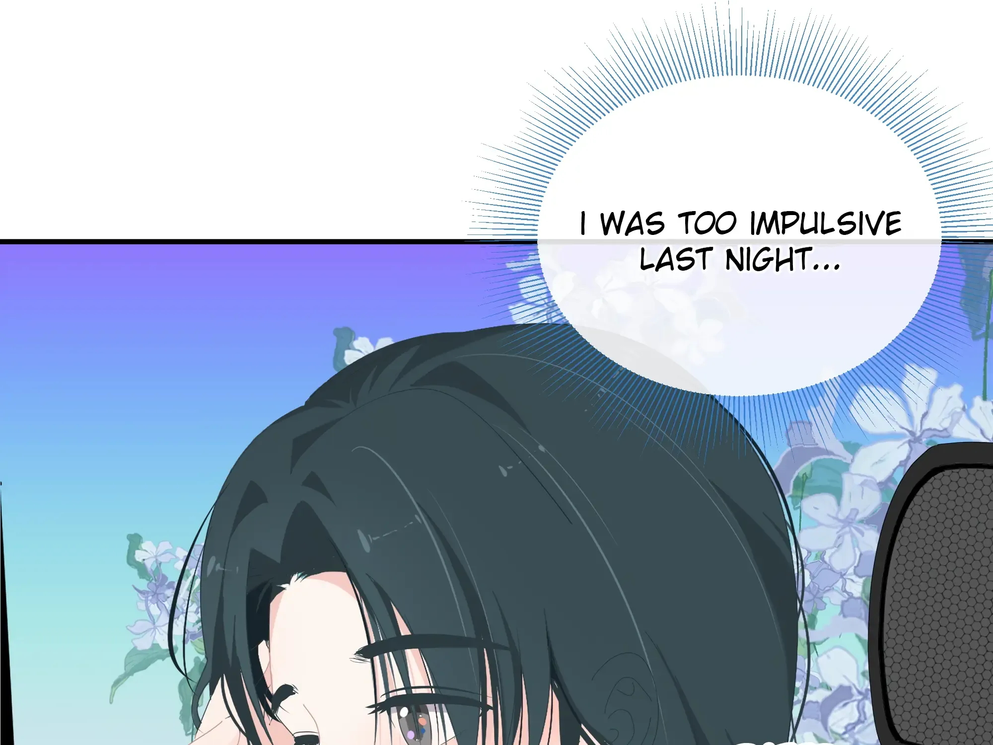 Read Lower Dynasty chapter 16 image 39 on Lezhin