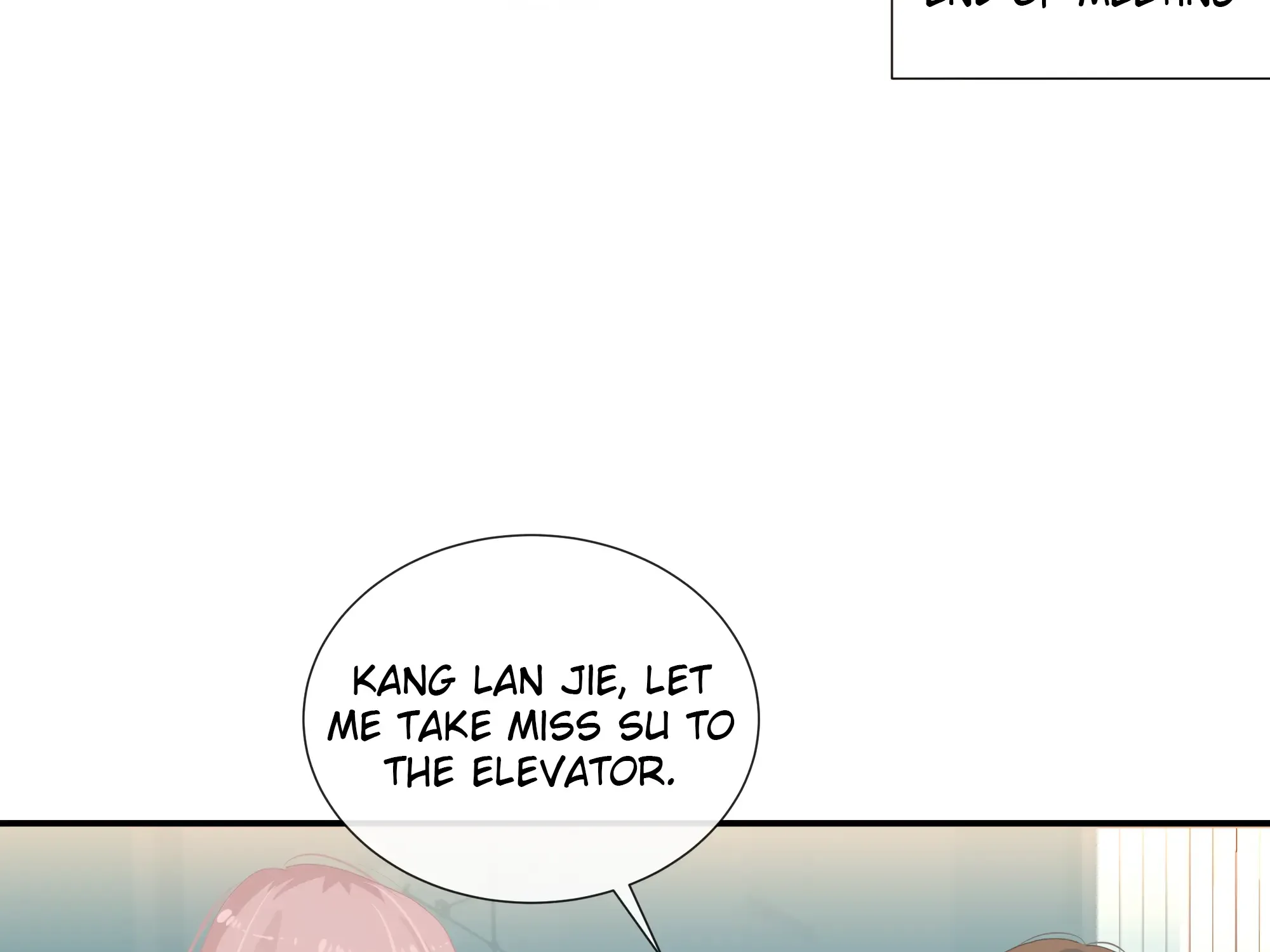 Read Lower Dynasty chapter 16 image 65 on Lezhin