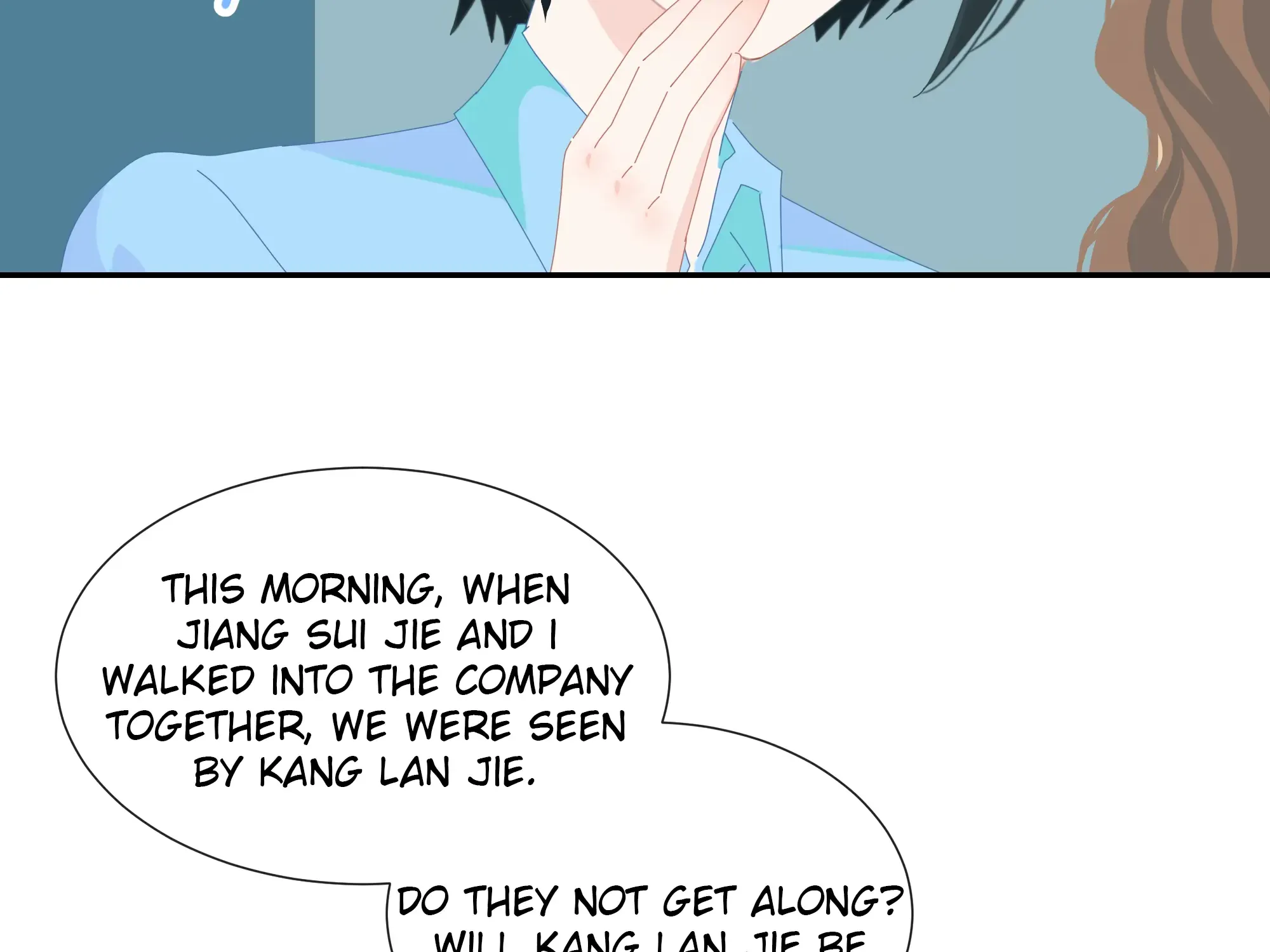 Read Lower Dynasty chapter 16 image 71 on Lezhin