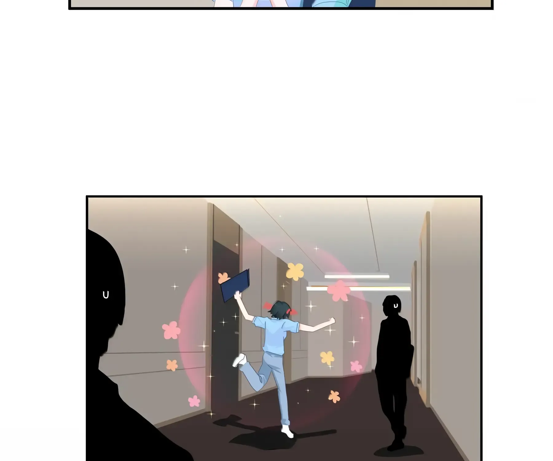 Read Lower Dynasty chapter 17 image 12 on Lezhin