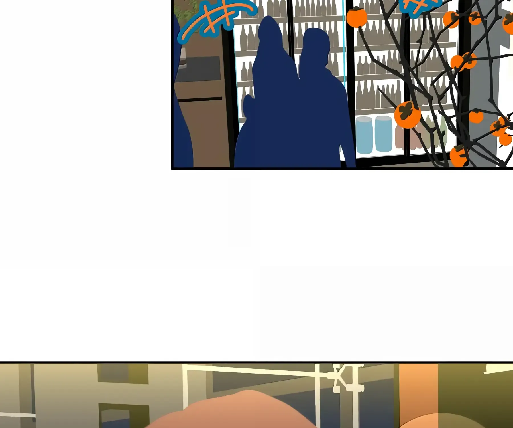 Read Lower Dynasty chapter 17 image 58 on Lezhin