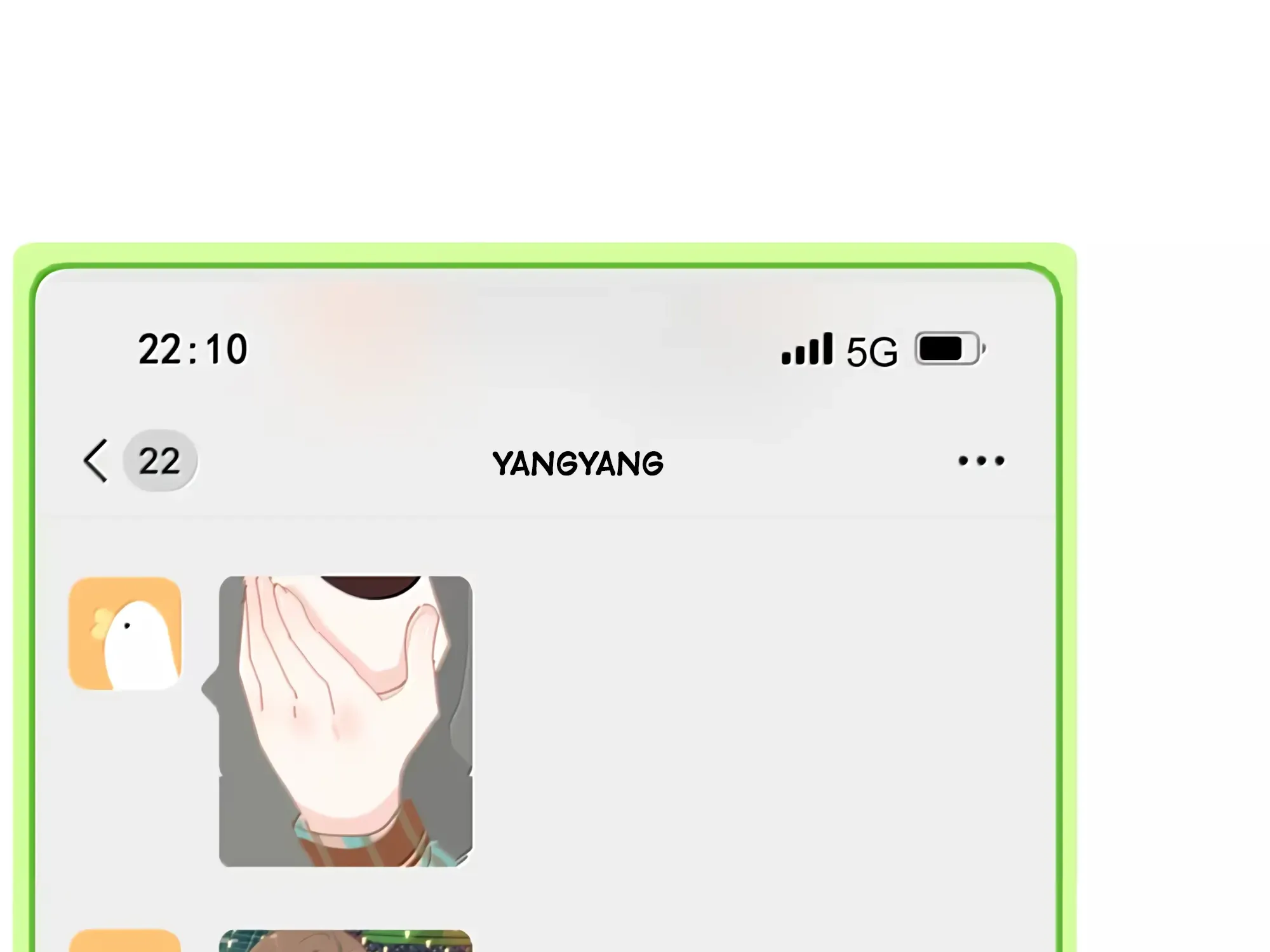 Read Lower Dynasty chapter 18 image 68 on Lezhin