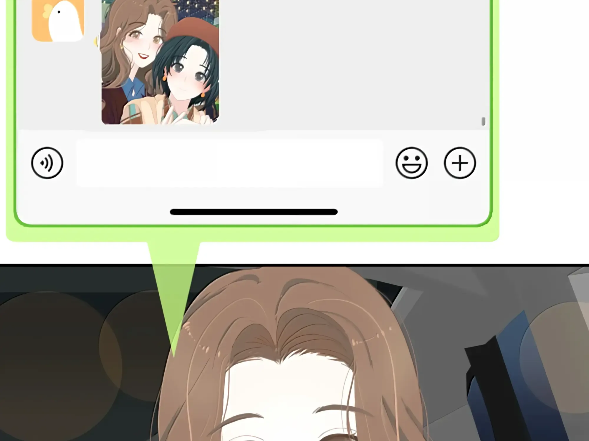 Read Lower Dynasty chapter 18 image 69 on Lezhin