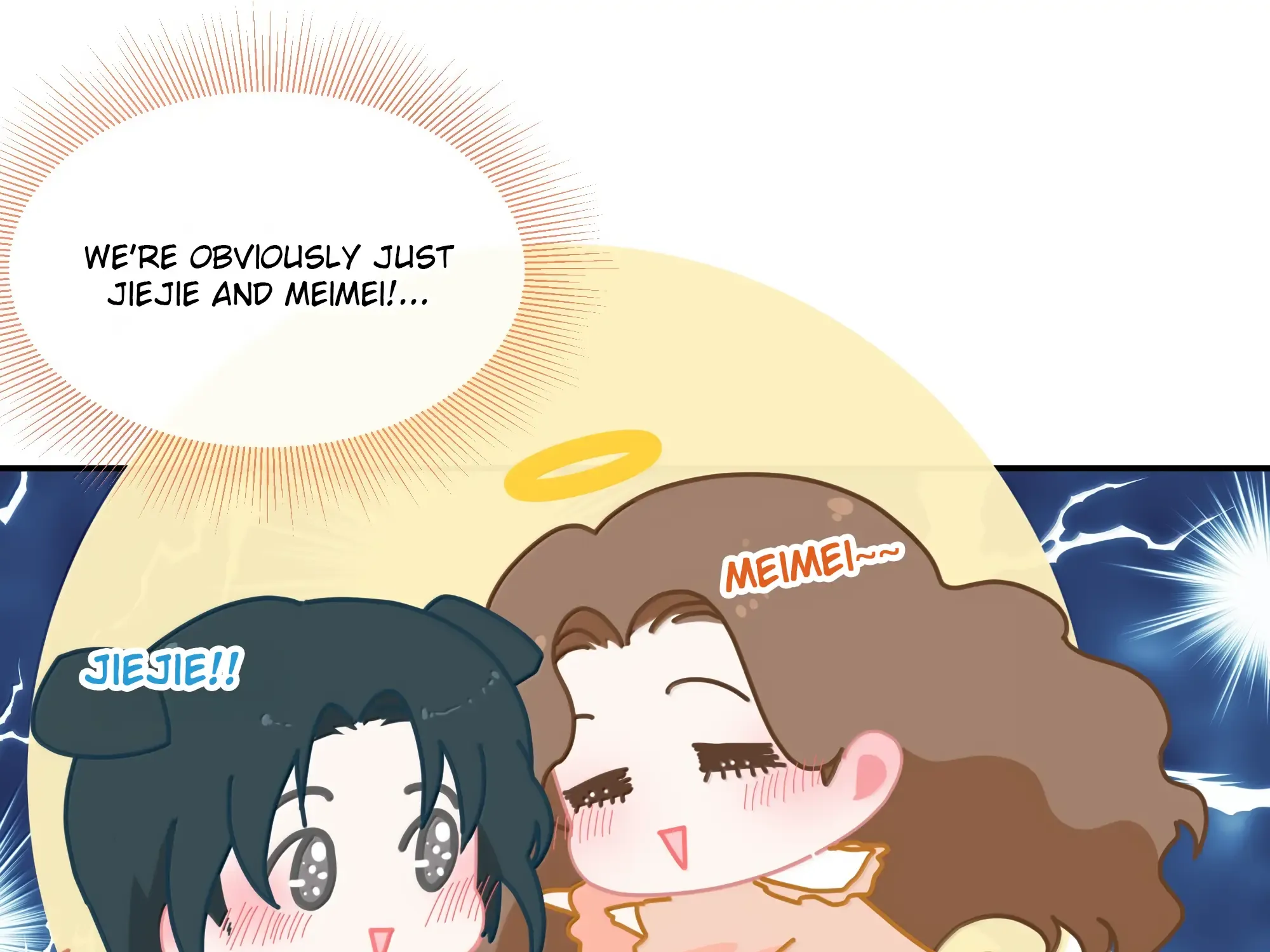 Read Lower Dynasty chapter 20 image 16 on Lezhin