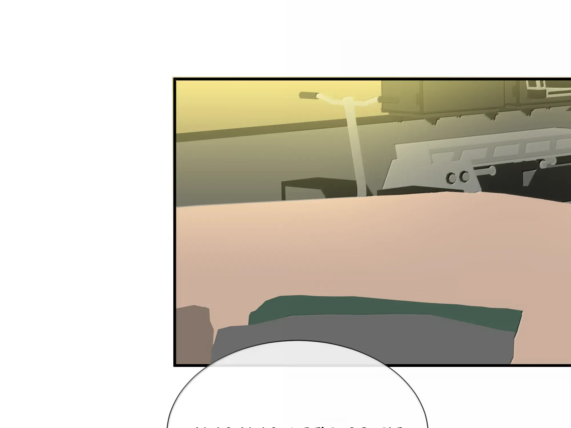 Read Lower Dynasty chapter 20 image 65 on Lezhin