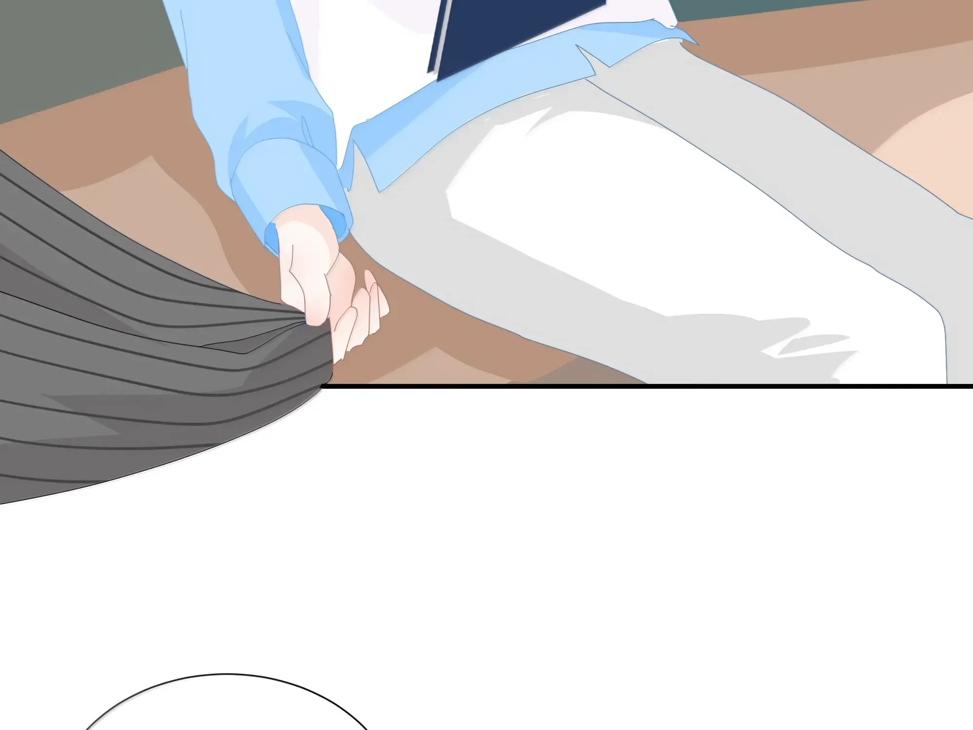 Read Lower Dynasty chapter 20 image 71 on Lezhin