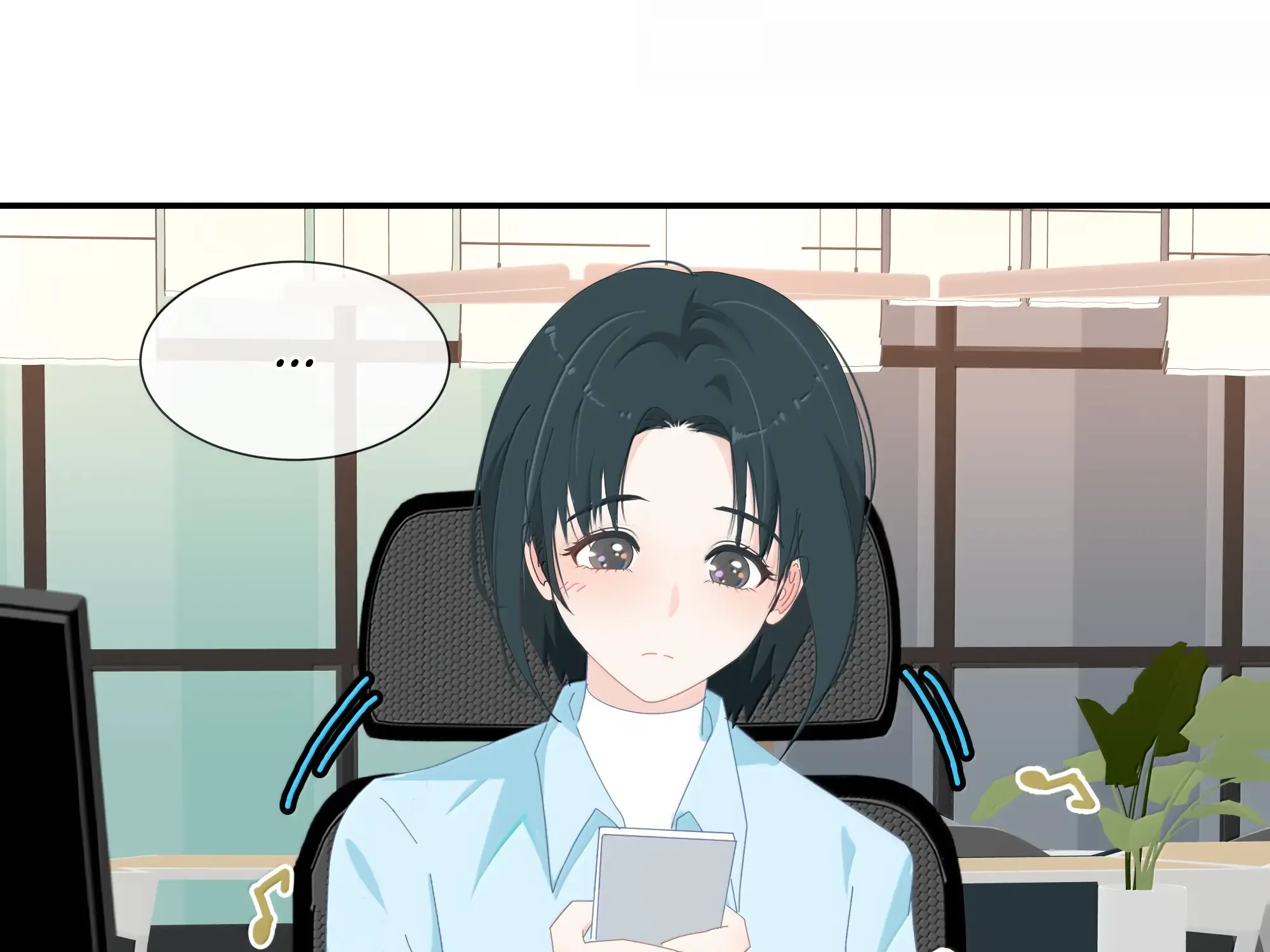 Read Lower Dynasty chapter 20 image 9 on Lezhin