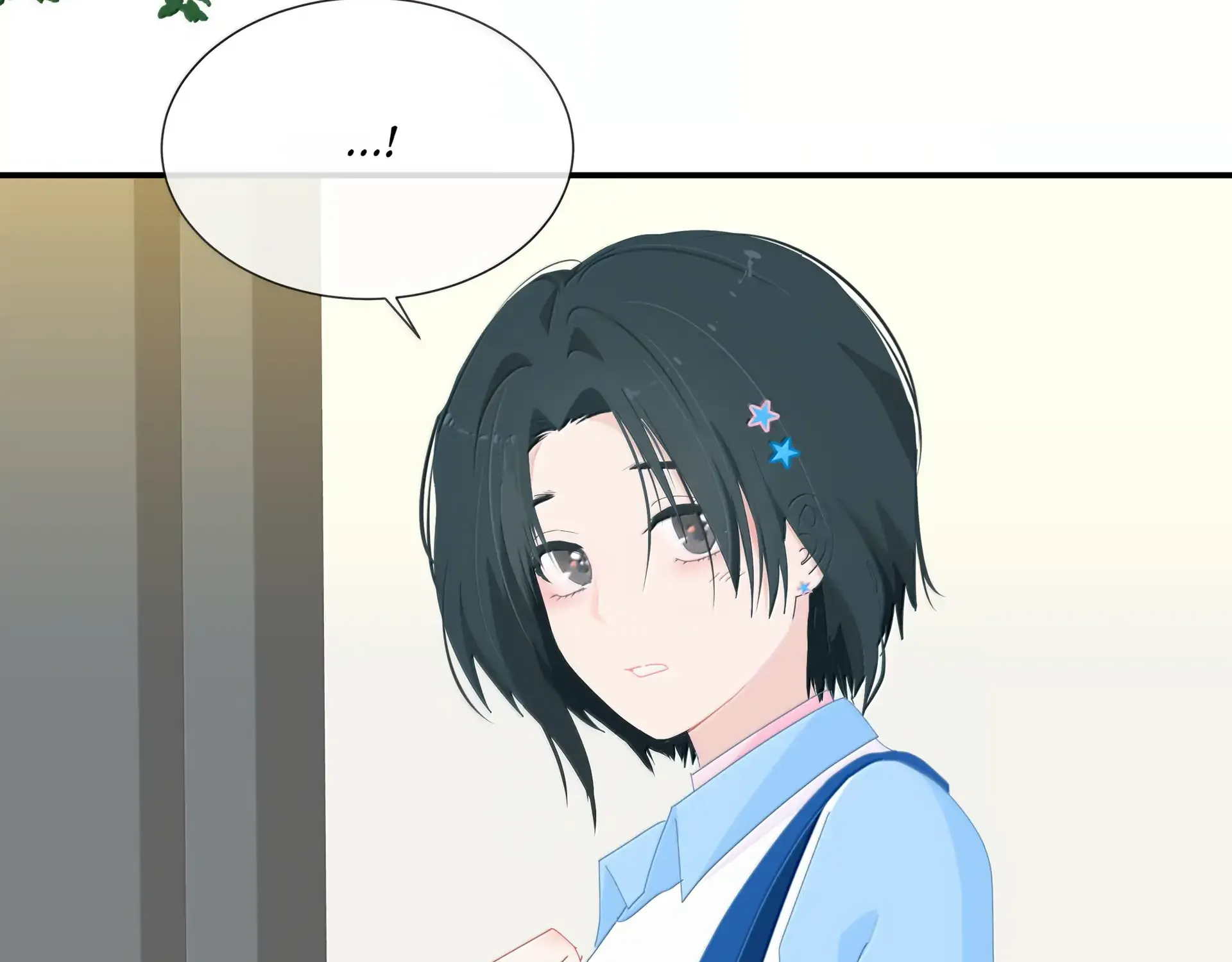 Read Lower Dynasty chapter 21 image 75 on Lezhin