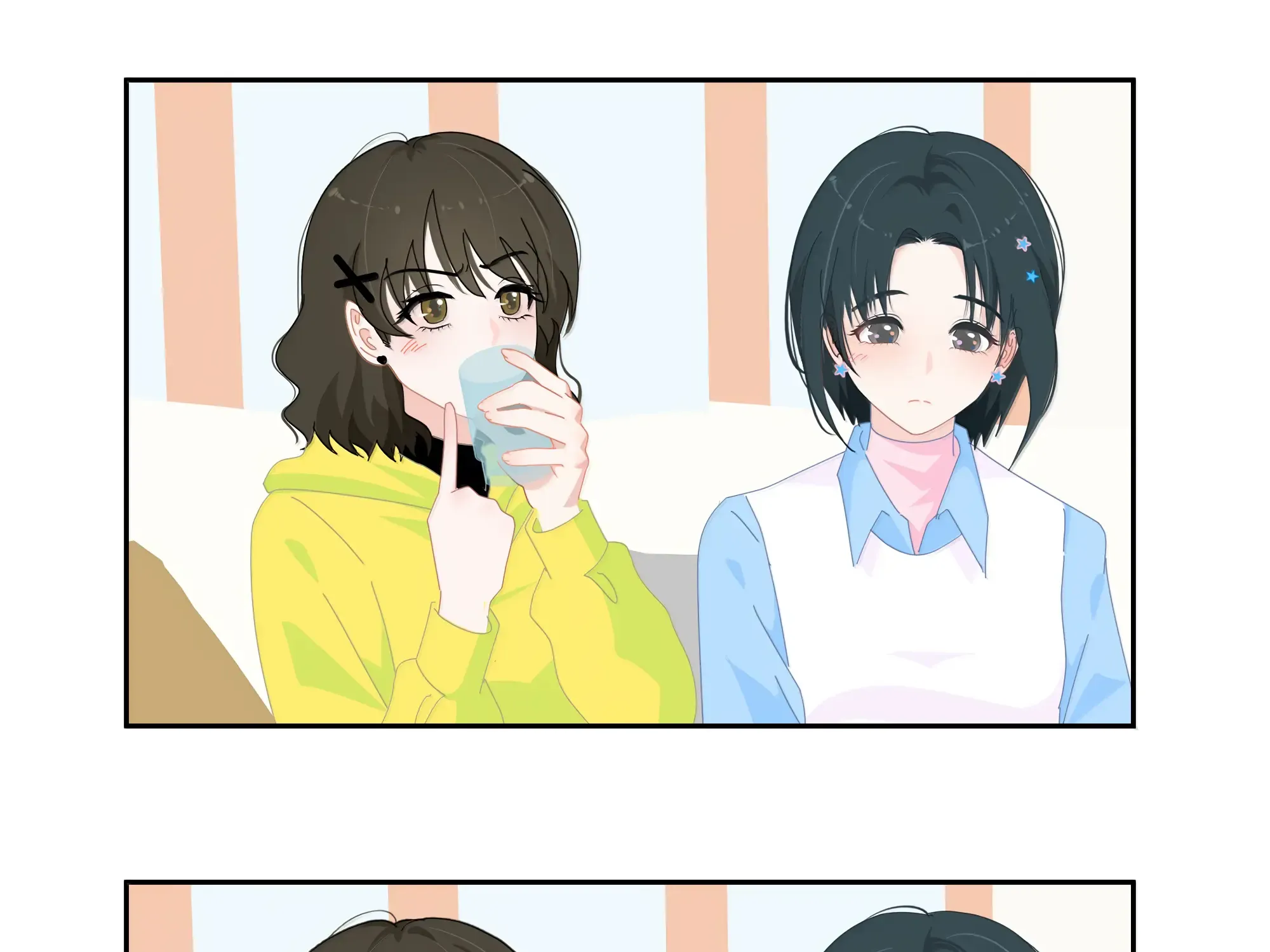 Read Lower Dynasty chapter 22 image 10 on Lezhin