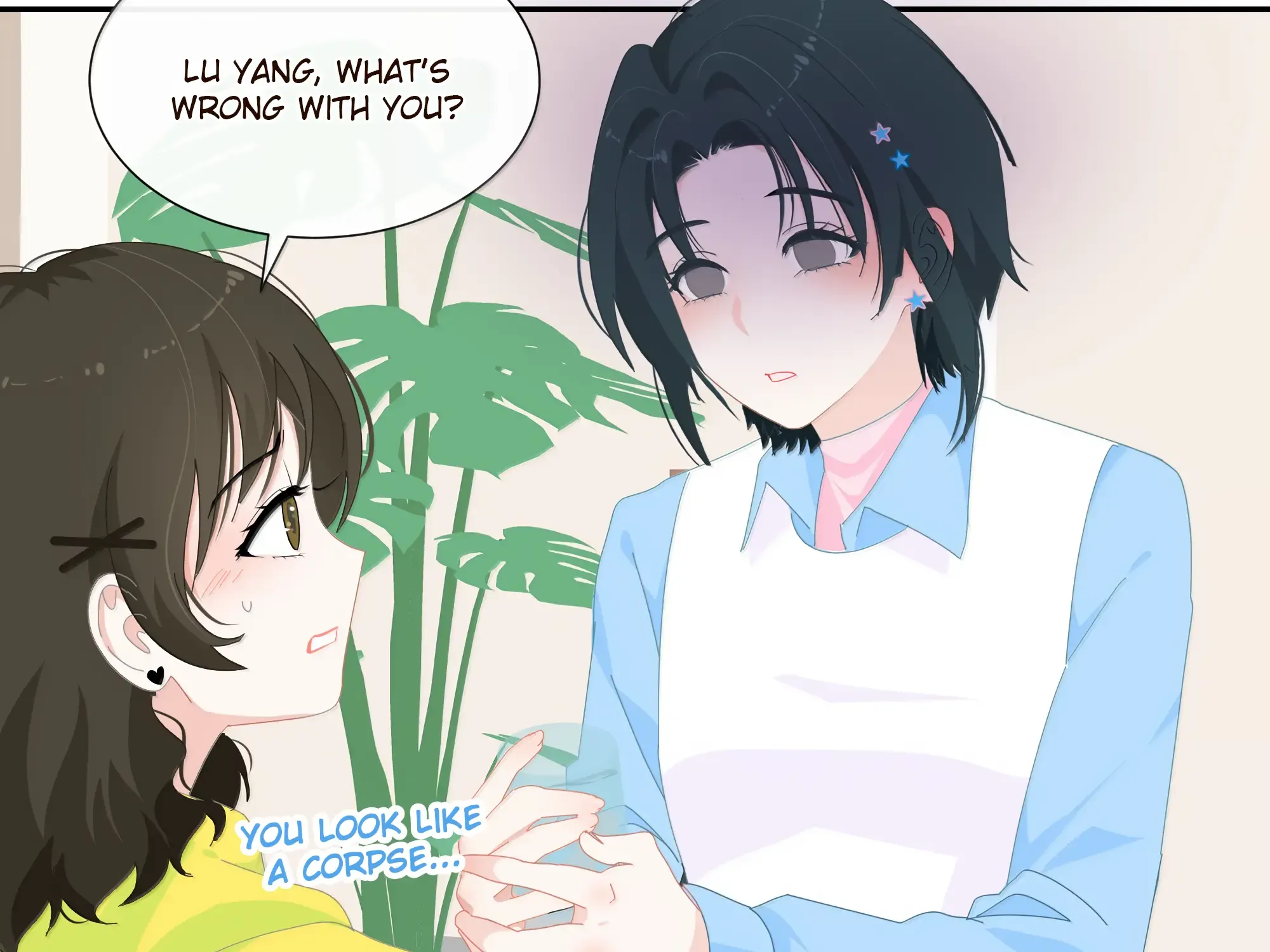 Read Lower Dynasty chapter 22 image 4 on Lezhin