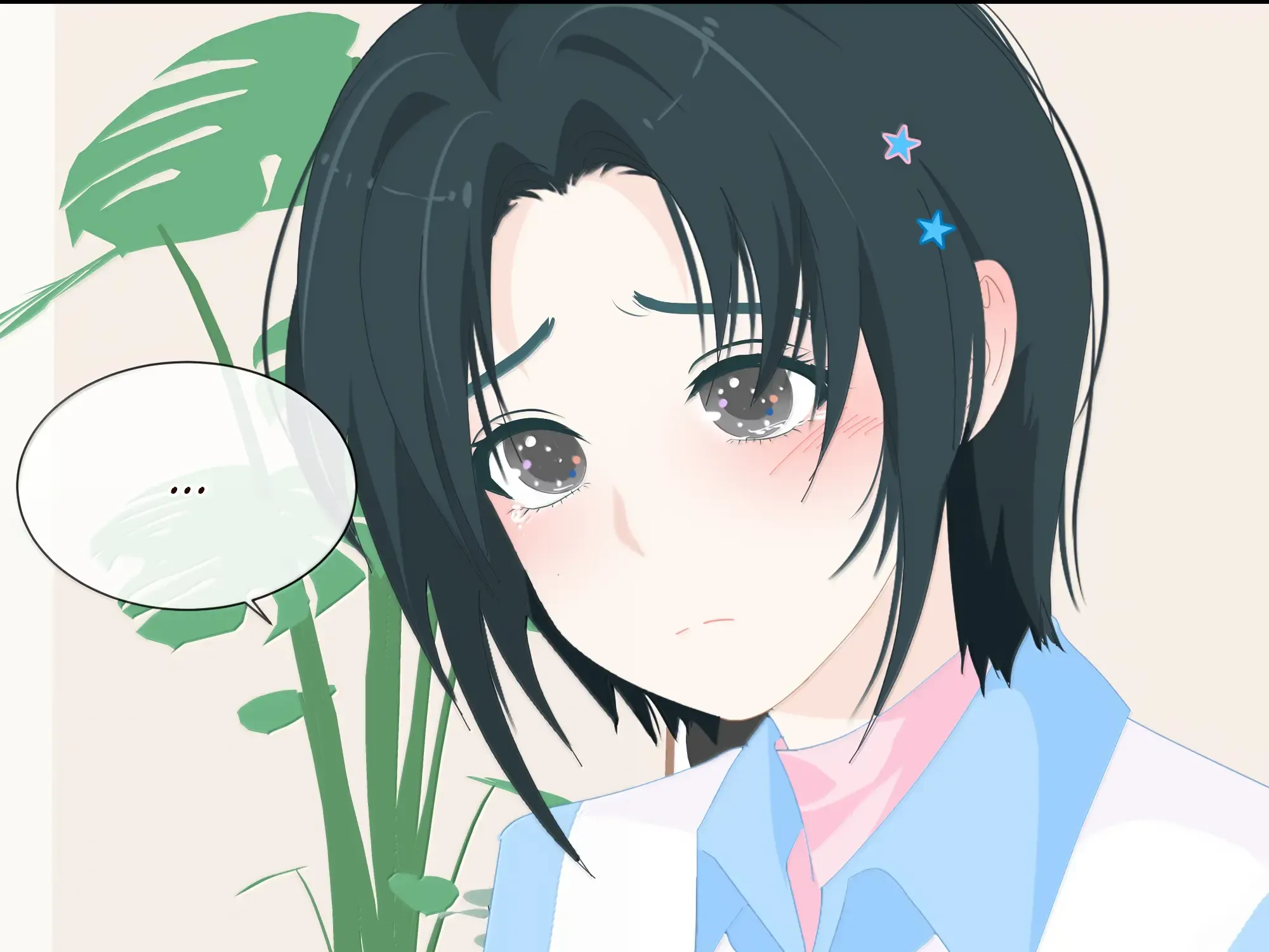 Read Lower Dynasty chapter 22 image 6 on Lezhin