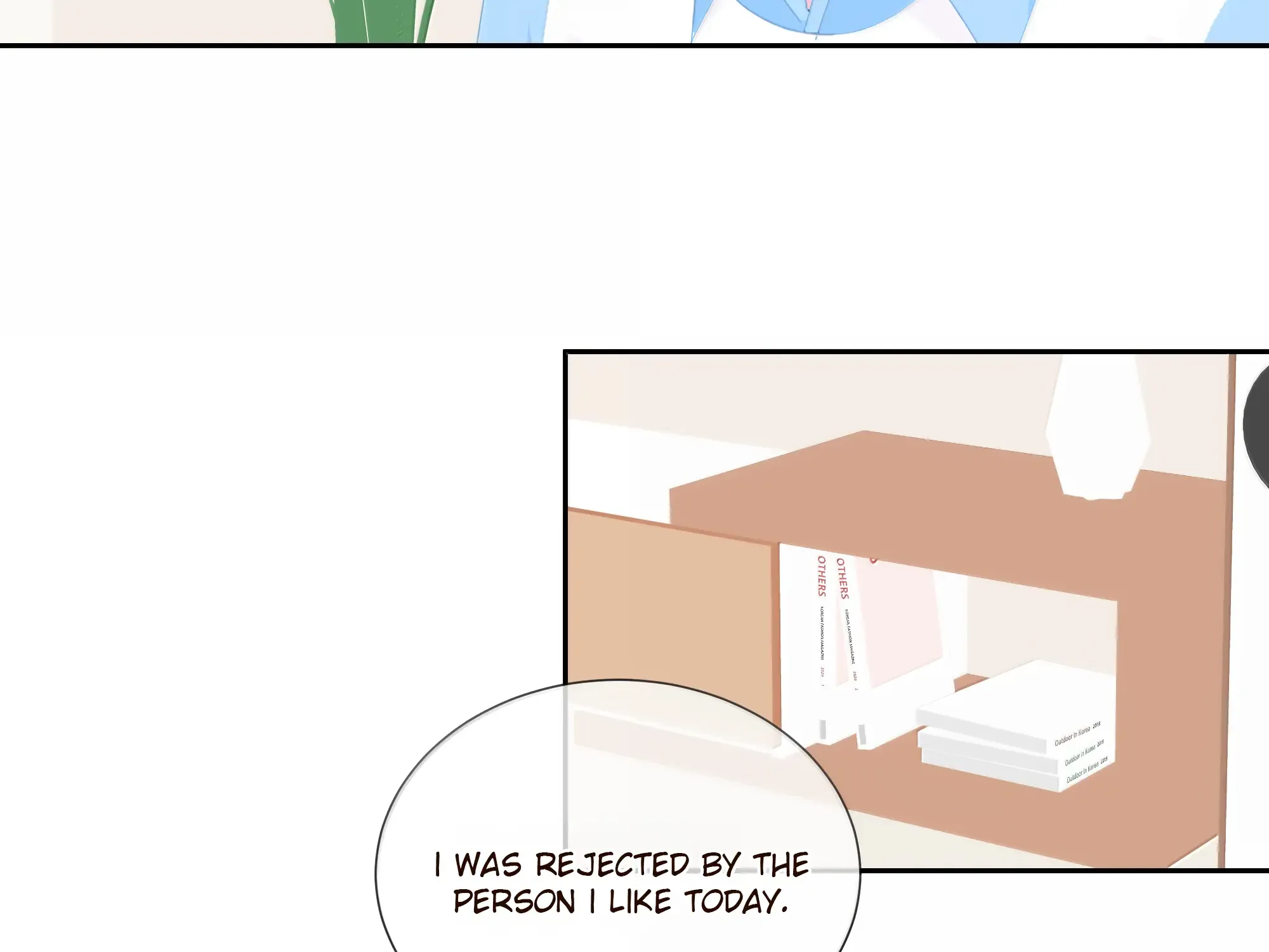 Read Lower Dynasty chapter 22 image 7 on Lezhin
