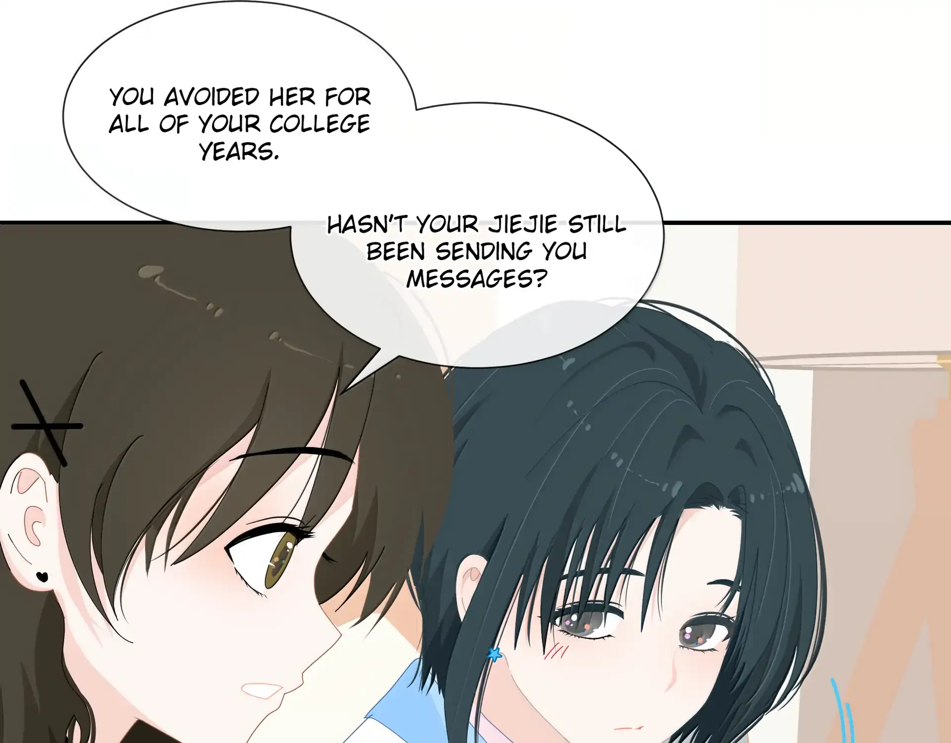 Read Lower Dynasty chapter 23 image 15 on Lezhin