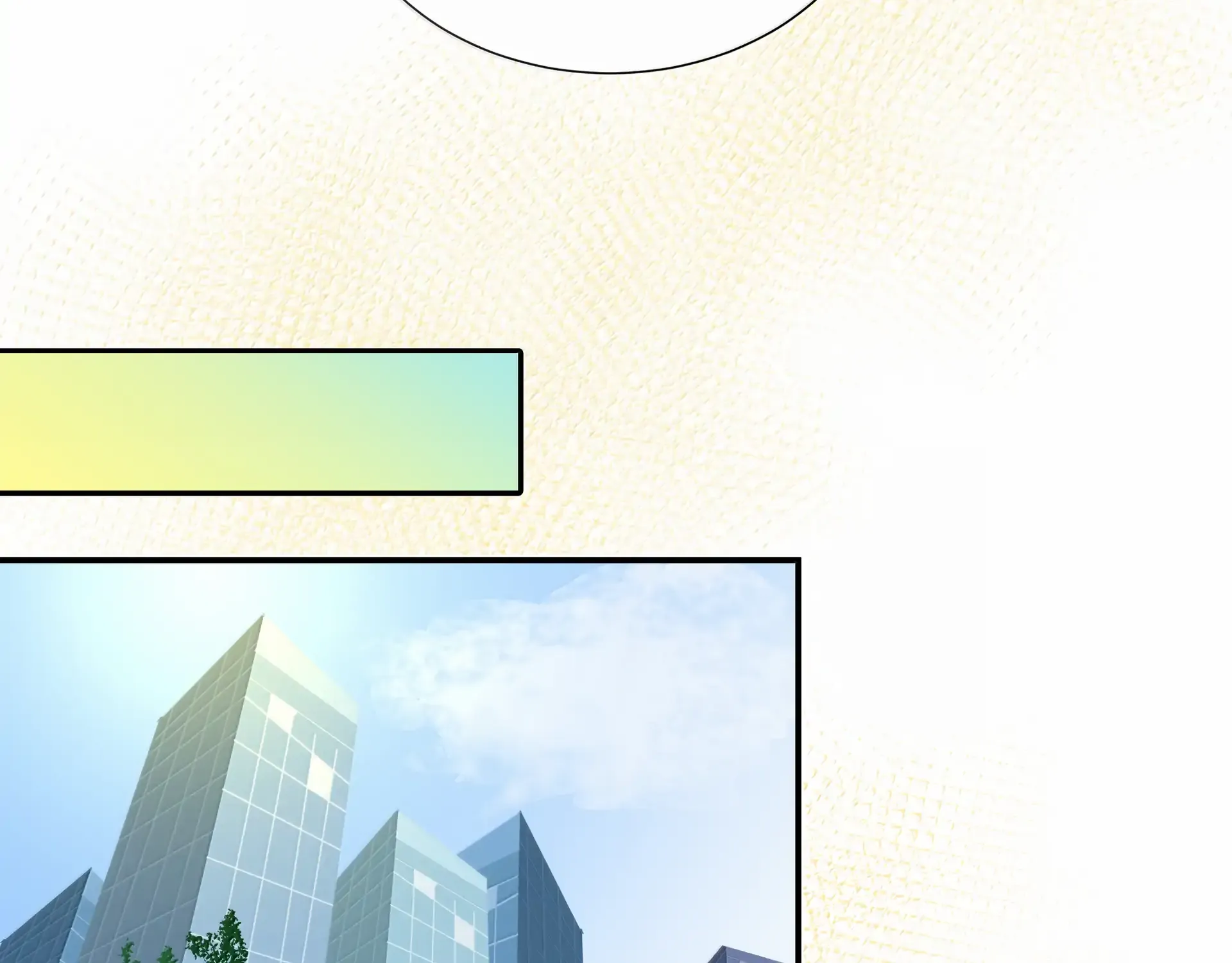 Read Lower Dynasty chapter 23 image 22 on Lezhin