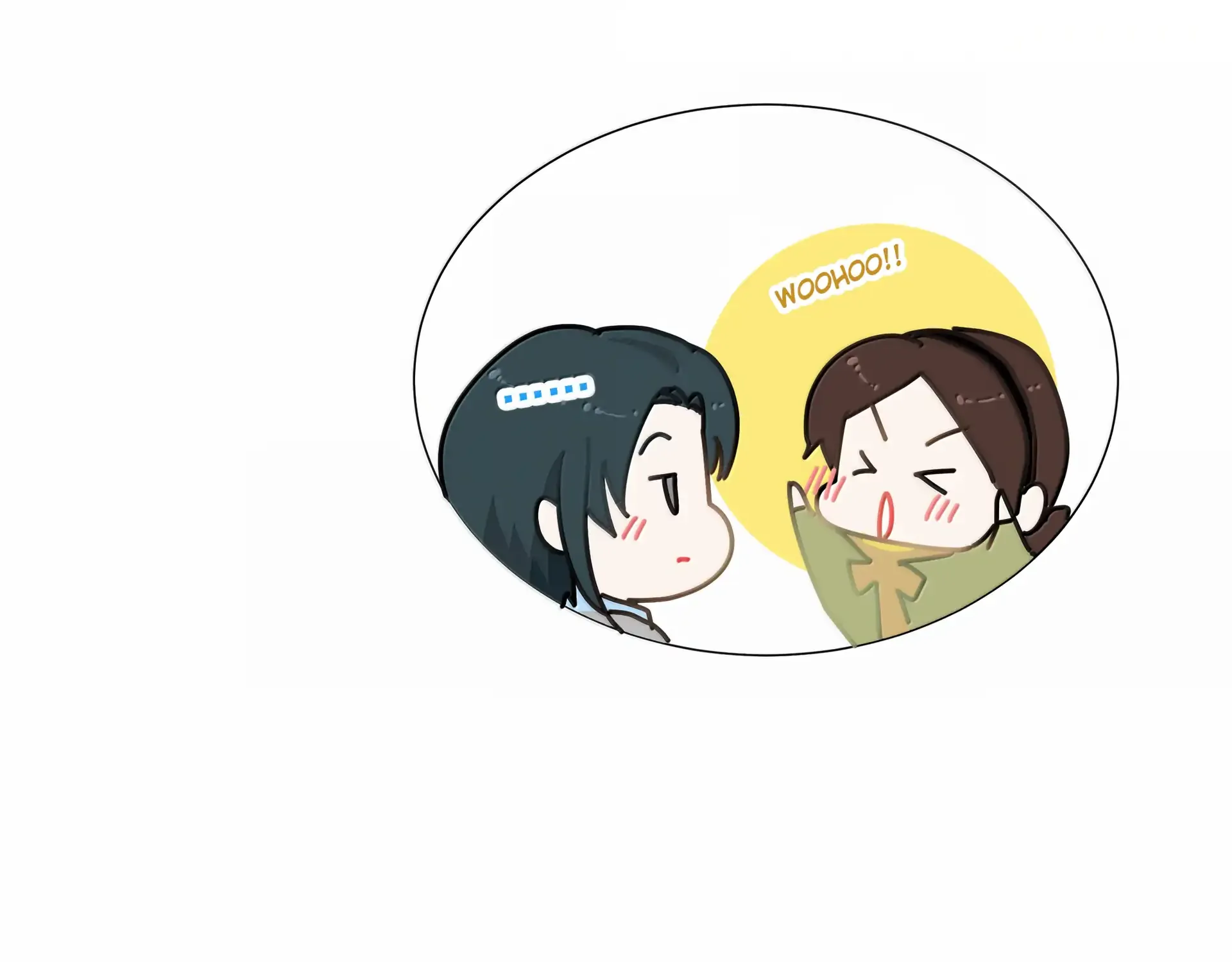 Read Lower Dynasty chapter 23 image 55 on Lezhin