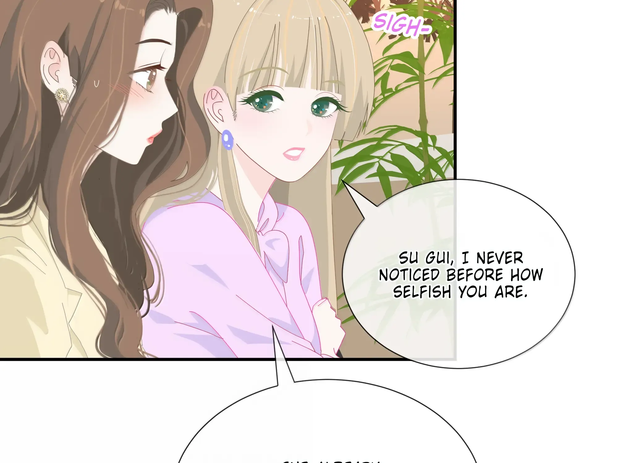 Read Lower Dynasty chapter 24 image 34 on Lezhin