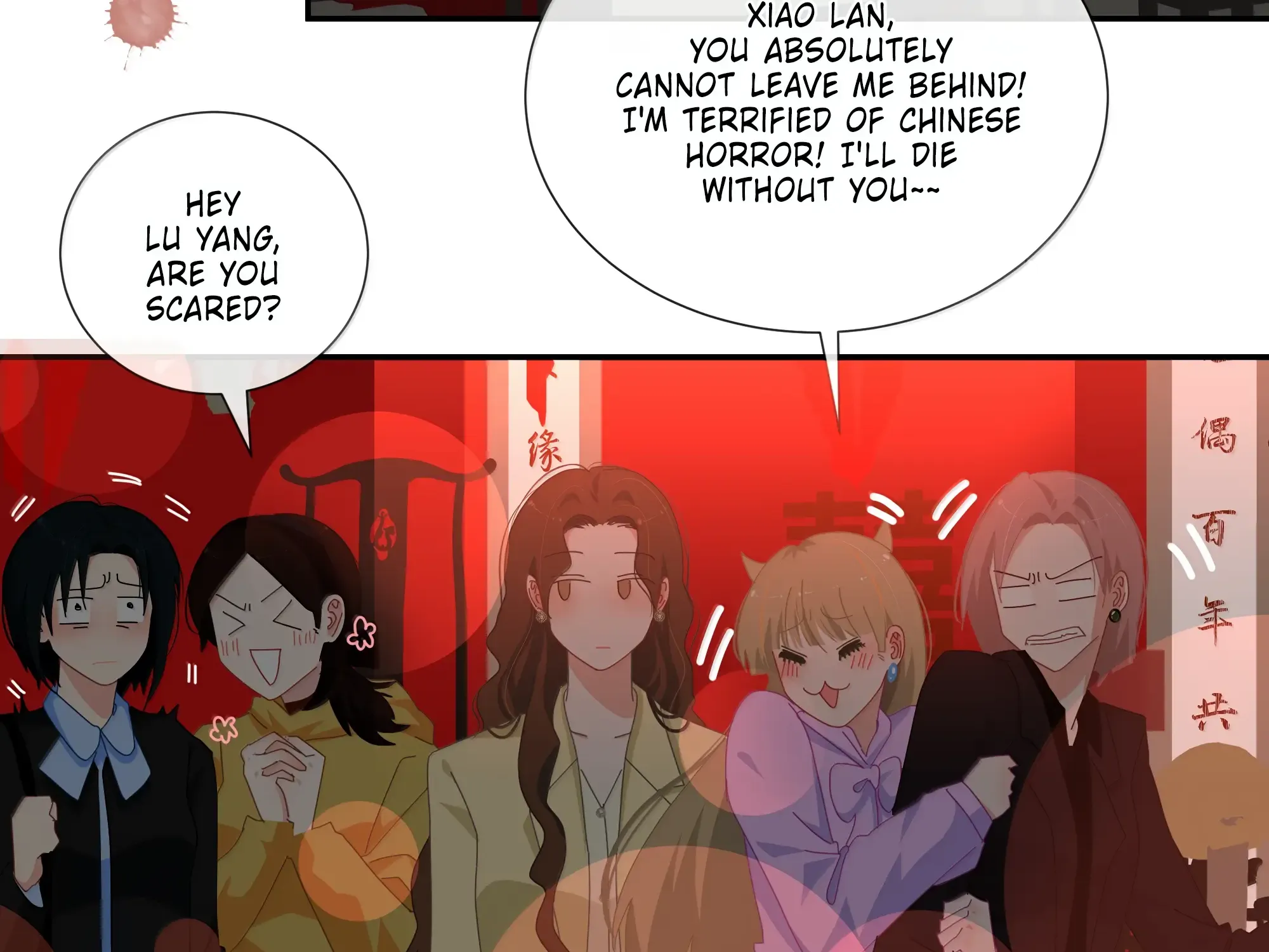 Read Lower Dynasty chapter 24 image 73 on Lezhin
