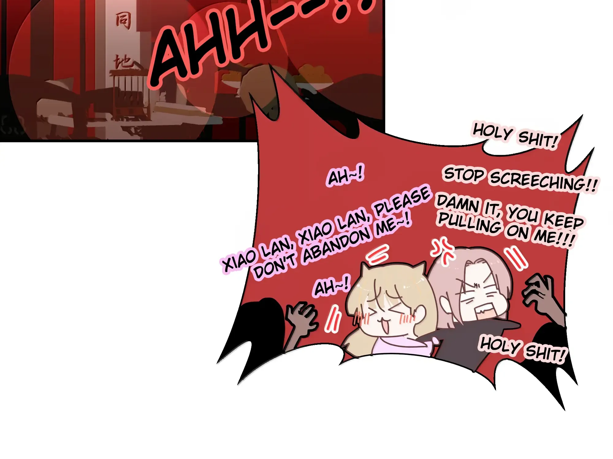 Read Lower Dynasty chapter 25 image 4 on Lezhin