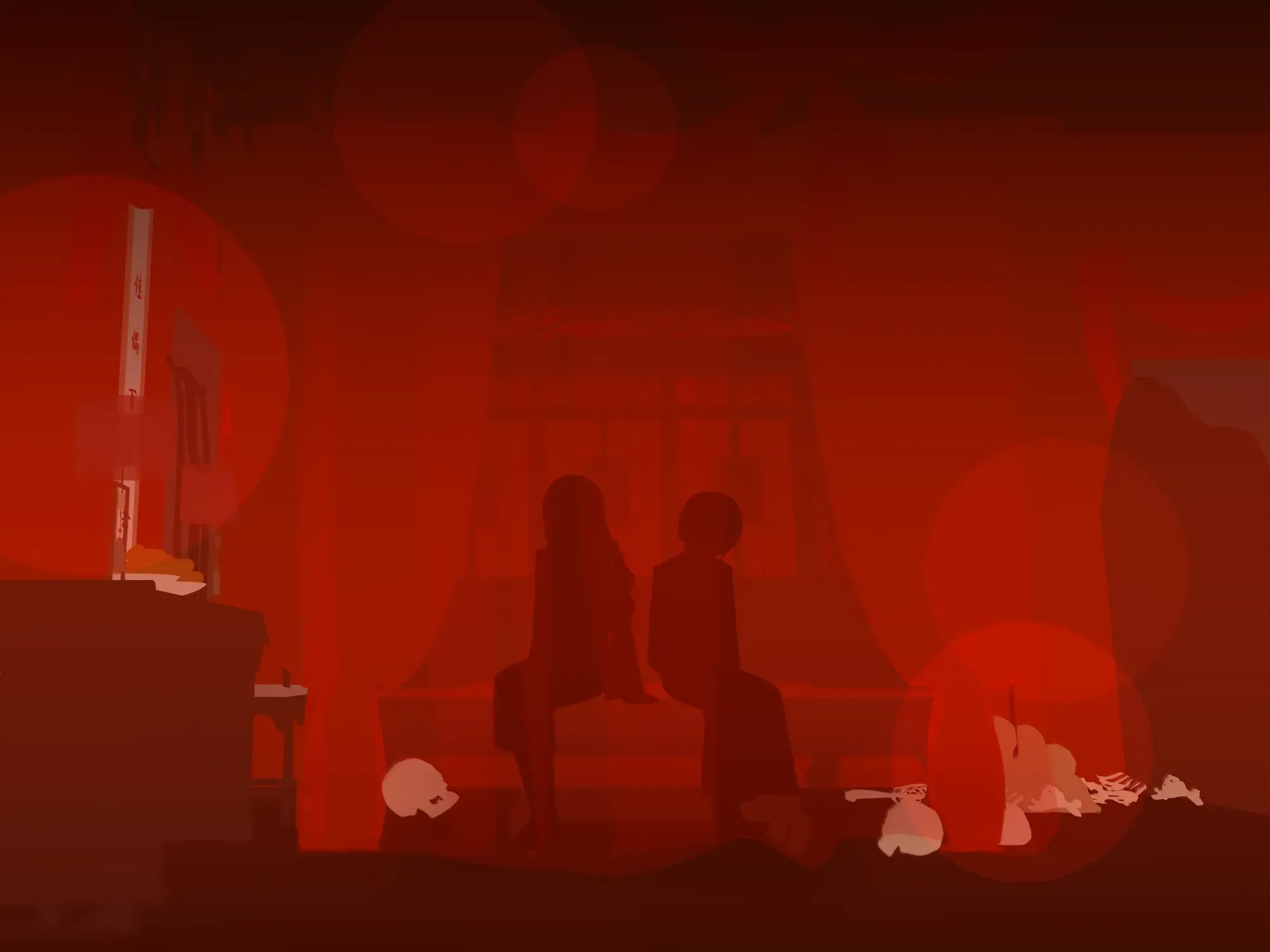 Read Lower Dynasty chapter 26 image 31 on Lezhin