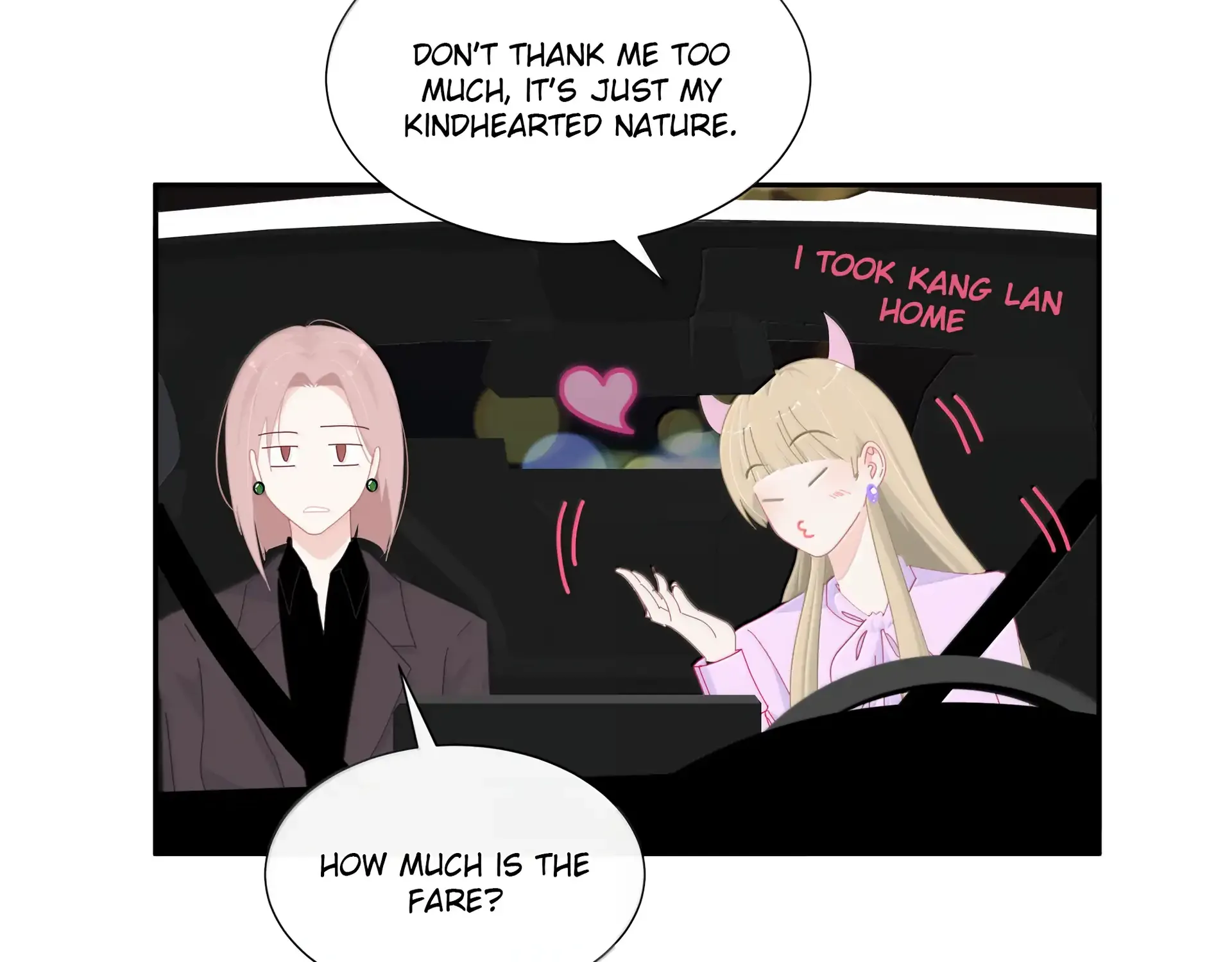 Read Lower Dynasty chapter 27 image 17 on Lezhin