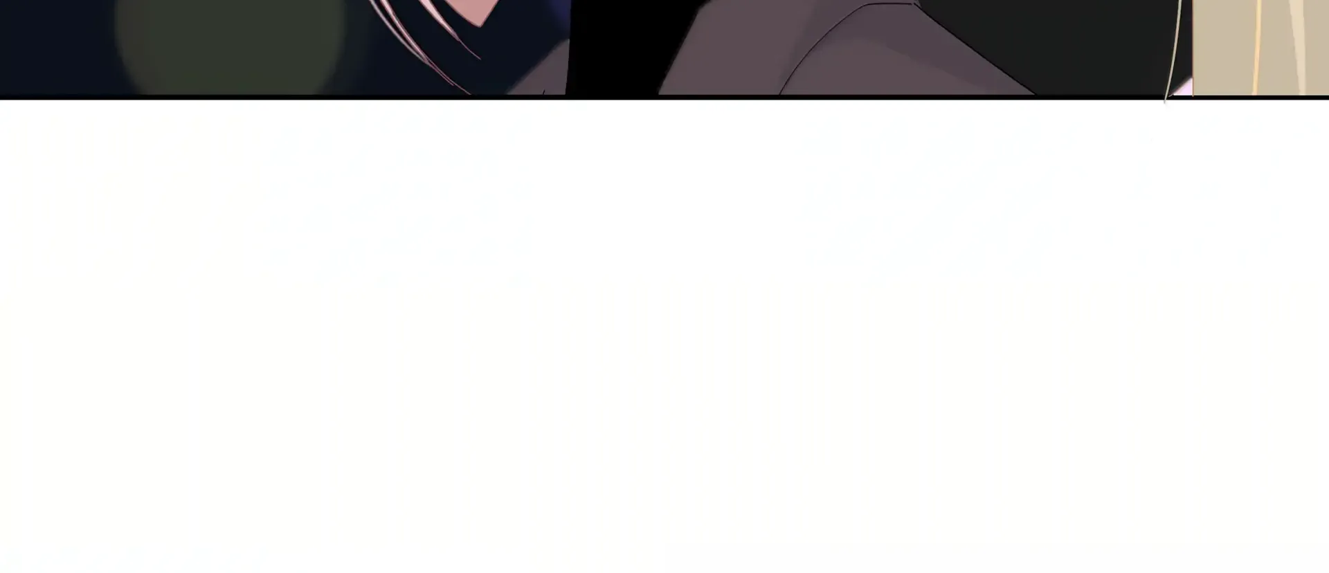 Read Lower Dynasty chapter 27 image 26 on Lezhin