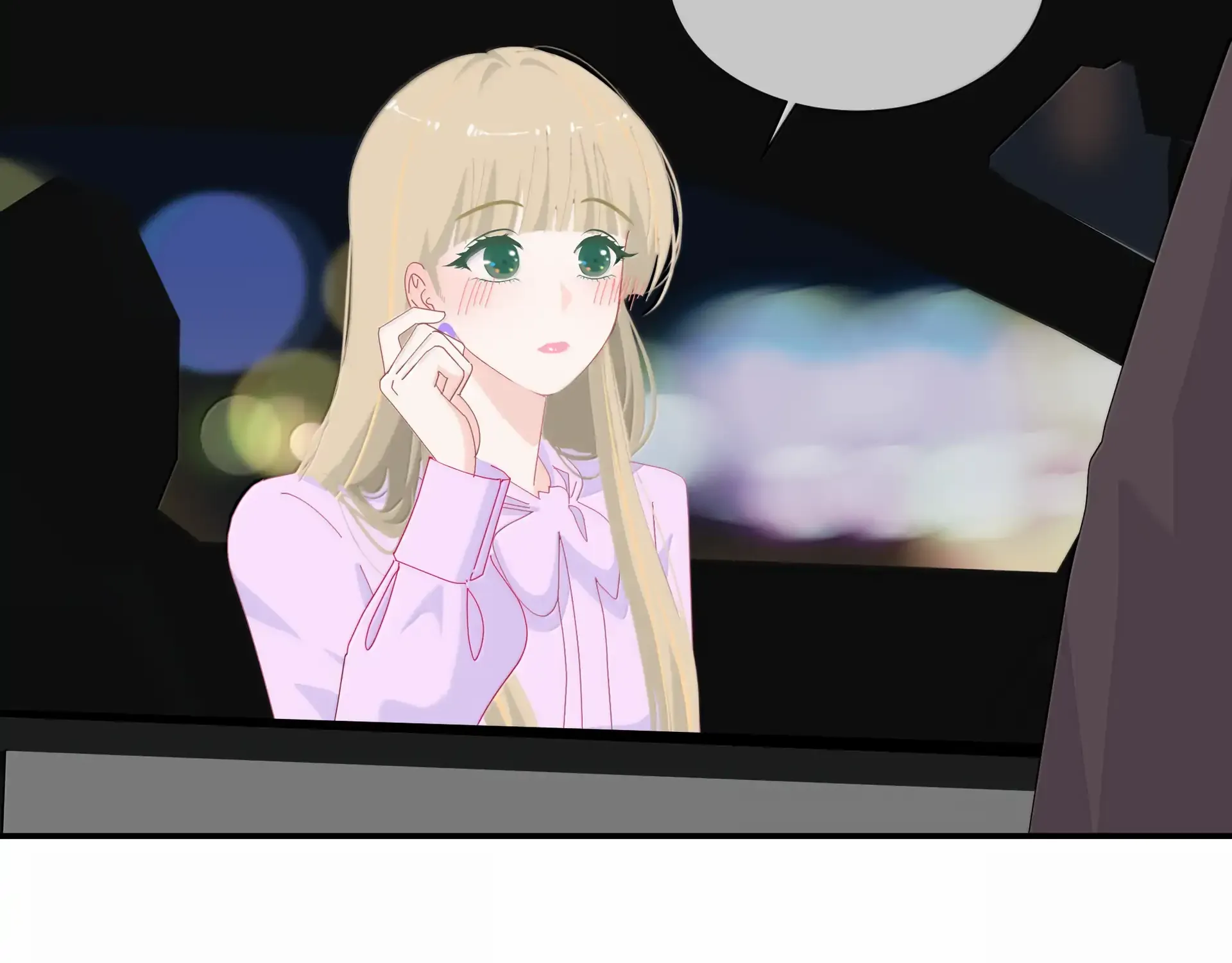 Read Lower Dynasty chapter 27 image 36 on Lezhin
