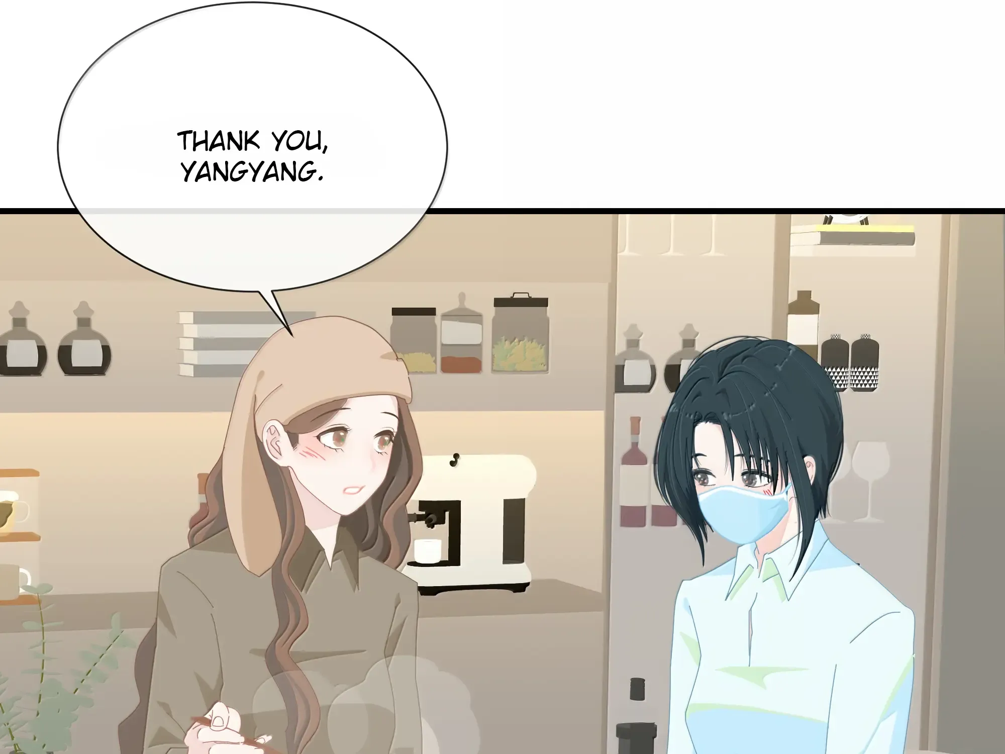 Read Lower Dynasty chapter 28 image 74 on Lezhin