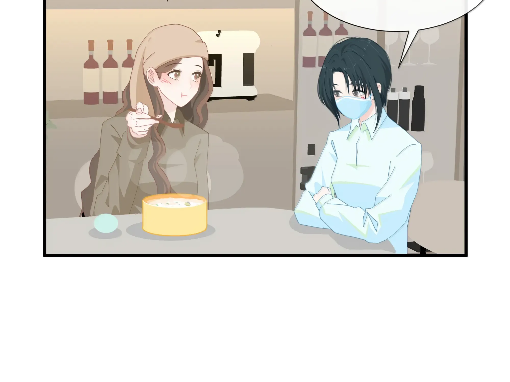 Read Lower Dynasty chapter 28 image 76 on Lezhin