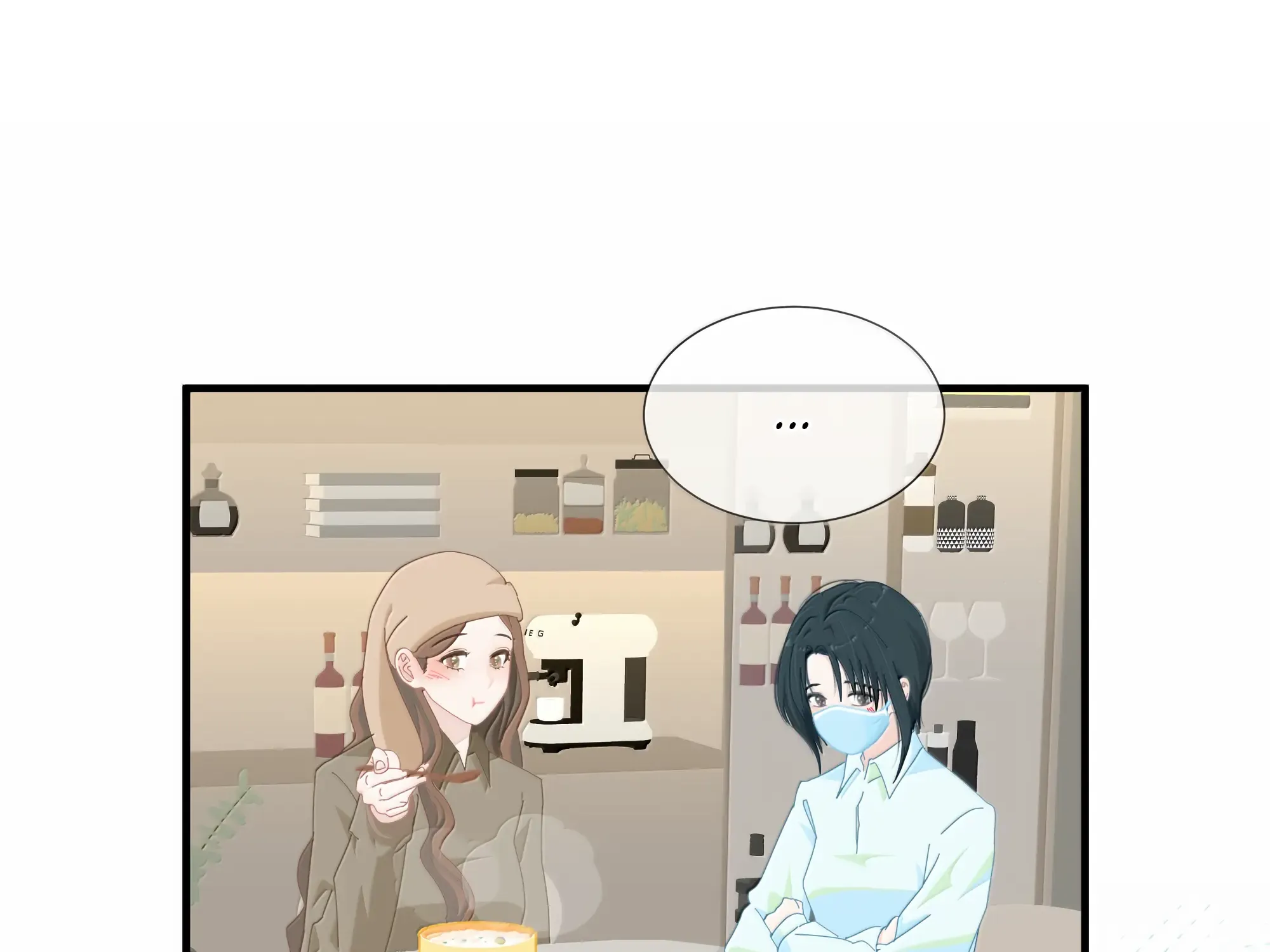Read Lower Dynasty chapter 28 image 77 on Lezhin
