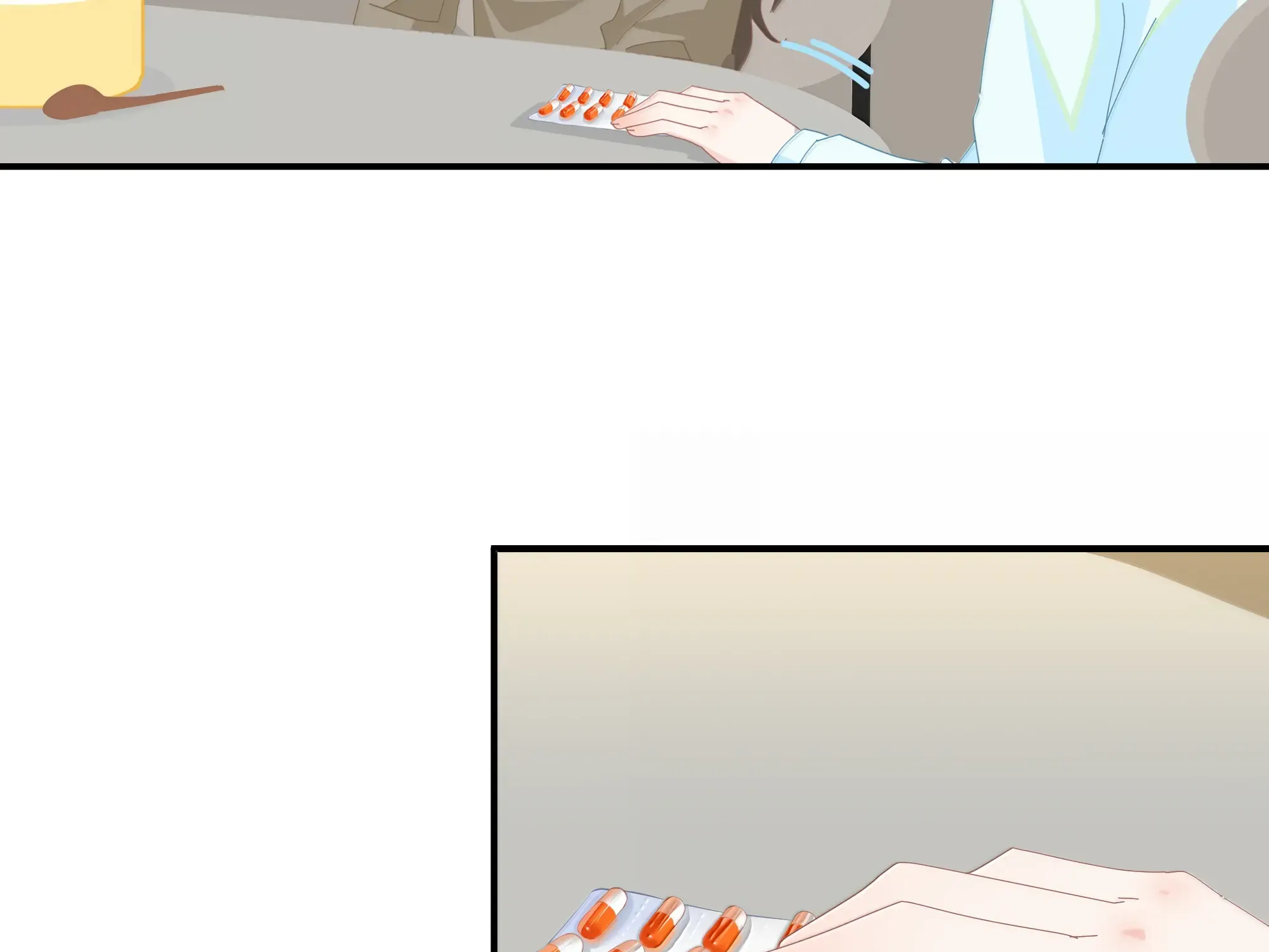 Read Lower Dynasty chapter 28 image 83 on Lezhin