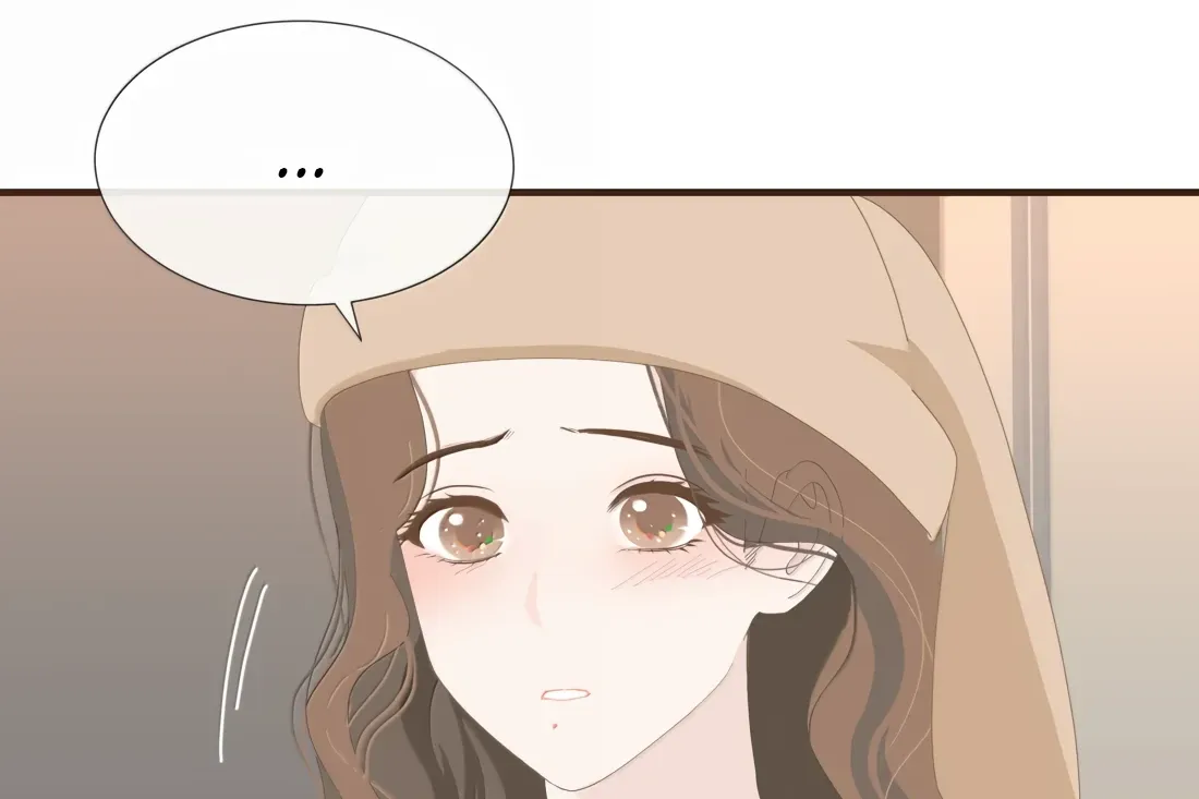 Read Lower Dynasty chapter 29 image 51 on Lezhin
