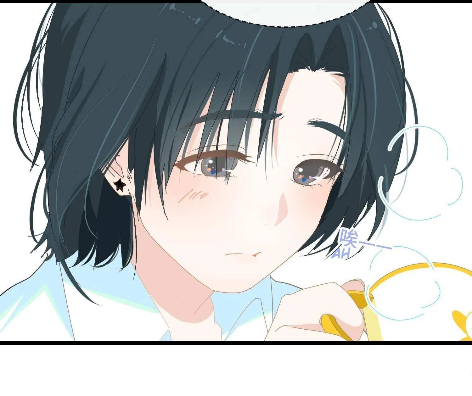 Read Lower Dynasty chapter 3 image 14 on Lezhin