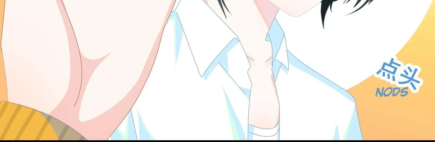 Read Lower Dynasty chapter 3 image 53 on Lezhin