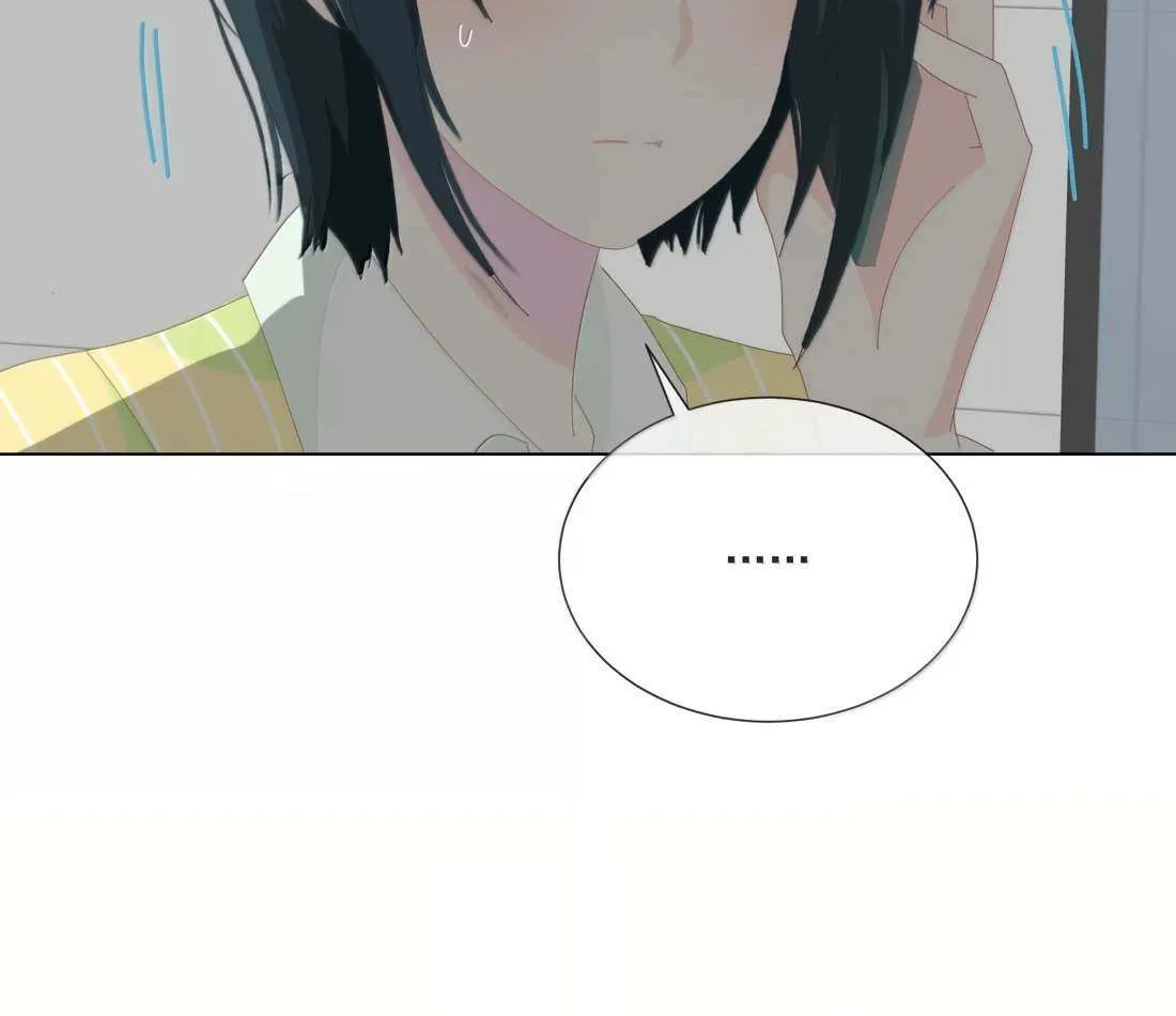 Read Lower Dynasty chapter 33 image 12 on Lezhin