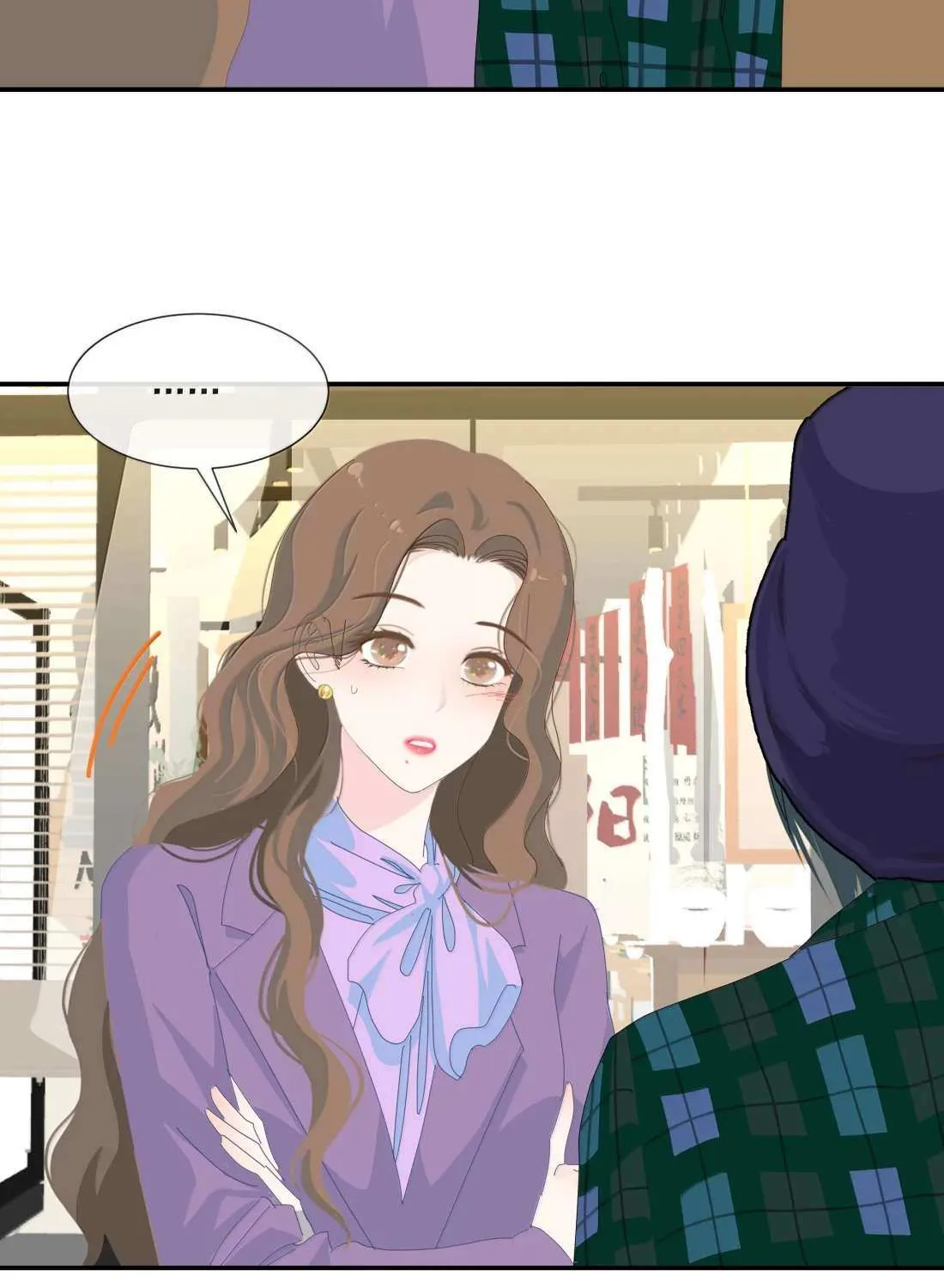 Read Lower Dynasty chapter 34 image 38 on Lezhin