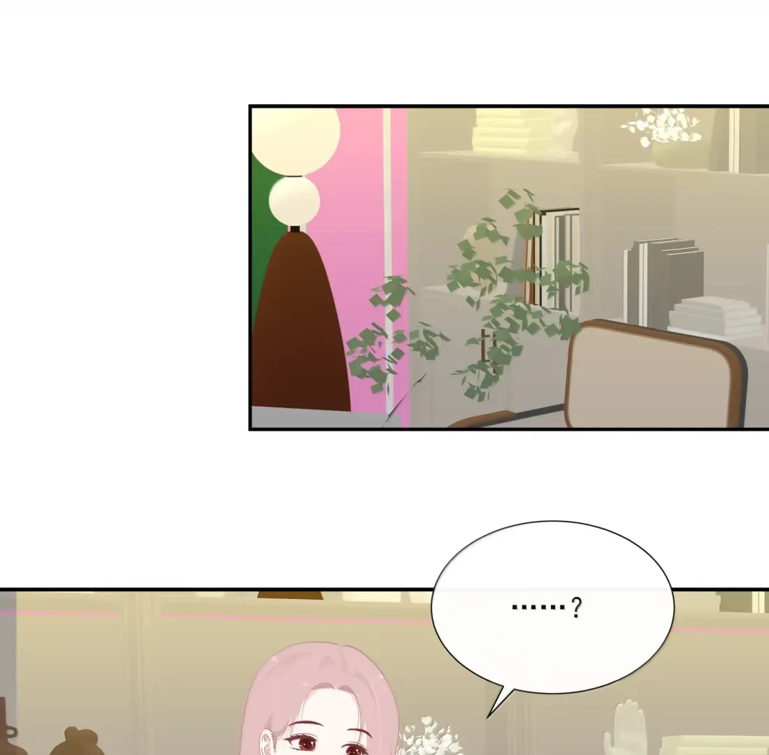 Read Lower Dynasty chapter 36 image 57 on Lezhin