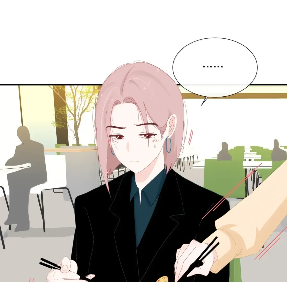 Read Lower Dynasty chapter 38 image 40 on Lezhin