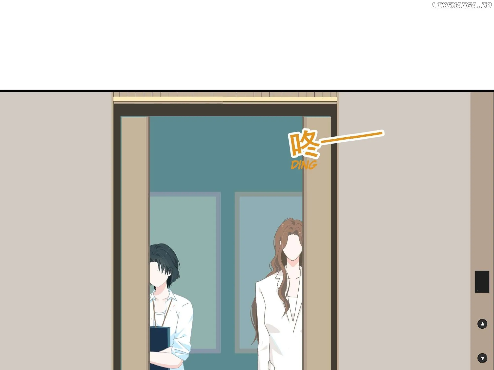 Read Lower Dynasty chapter 4 image 72 on Lezhin