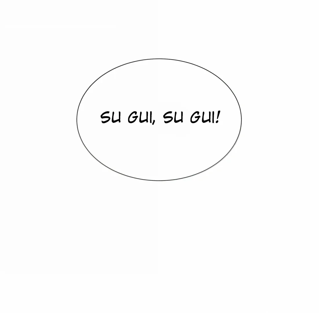 Read Lower Dynasty chapter 40 image 32 on Lezhin
