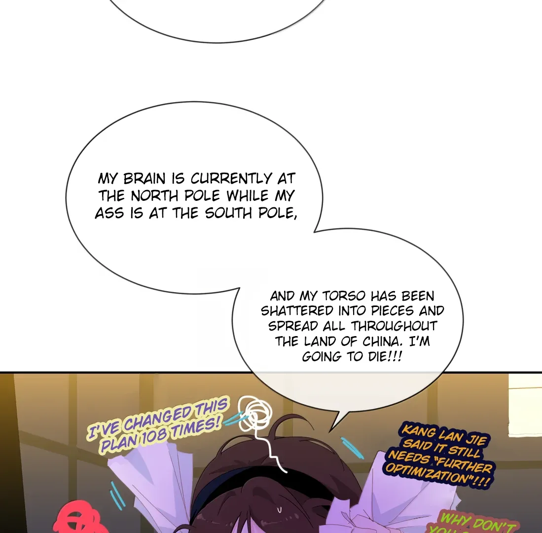 Read Lower Dynasty chapter 44 image 19 on Lezhin