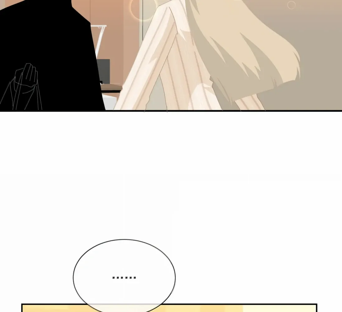 Read Lower Dynasty chapter 47 image 7 on Lezhin