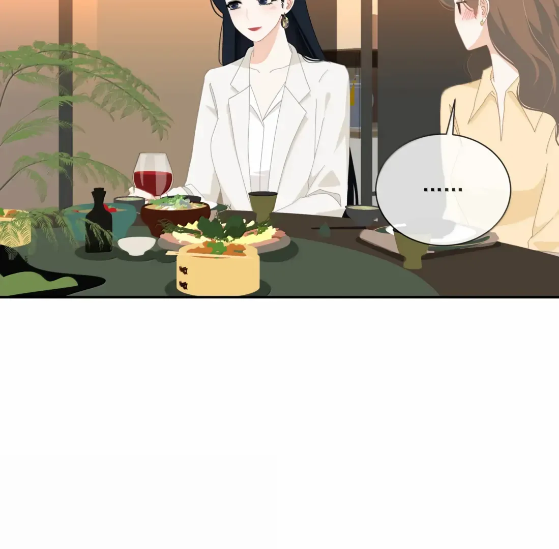 Read Lower Dynasty chapter 48 image 40 on Lezhin