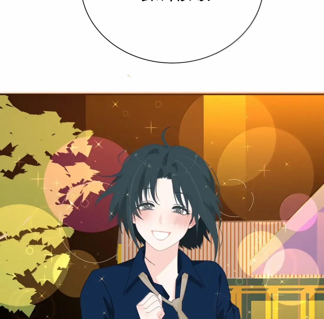 Read Lower Dynasty chapter 48 image 47 on Lezhin