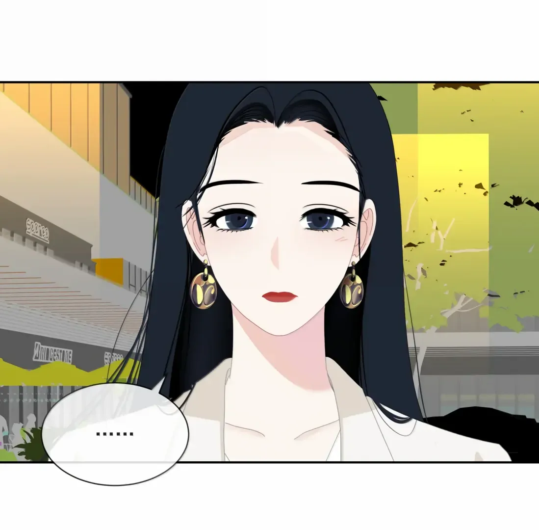 Read Lower Dynasty chapter 48 image 52 on Lezhin