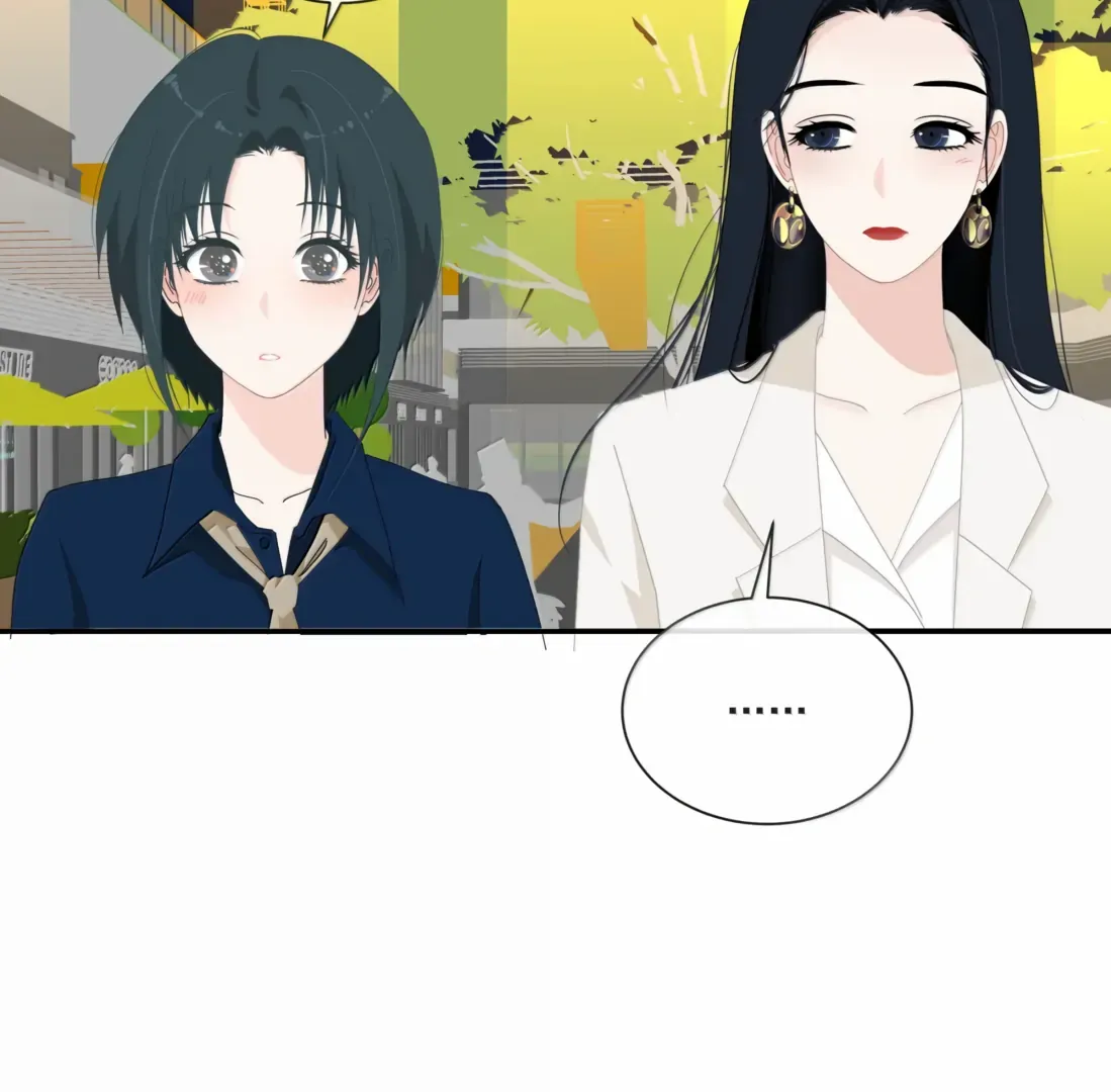 Read Lower Dynasty chapter 48 image 63 on Lezhin