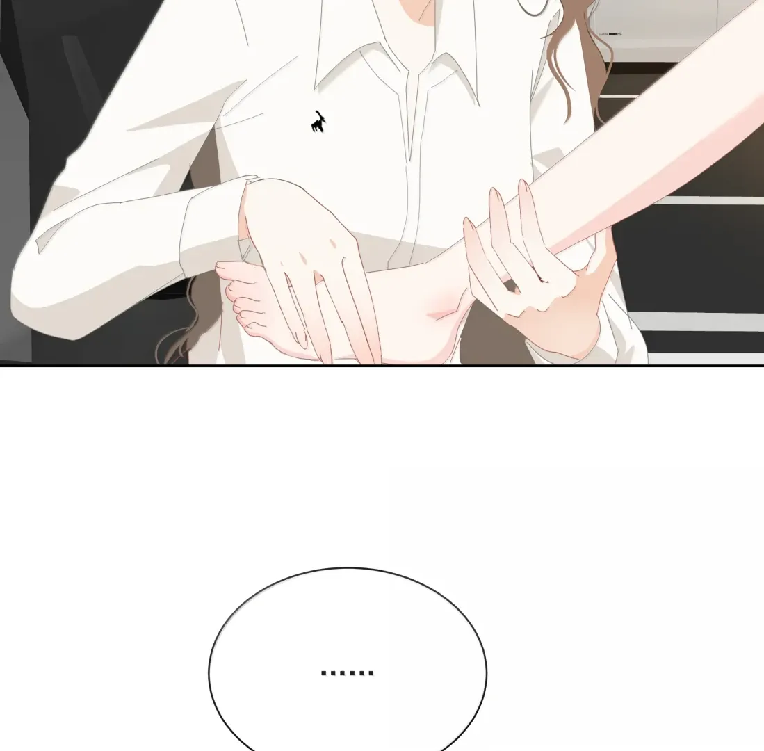 Read Lower Dynasty chapter 51 image 12 on Lezhin
