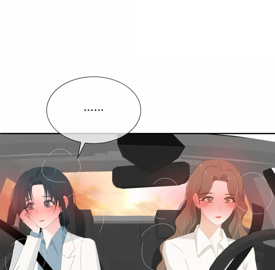 Read Lower Dynasty chapter 51 image 46 on Lezhin