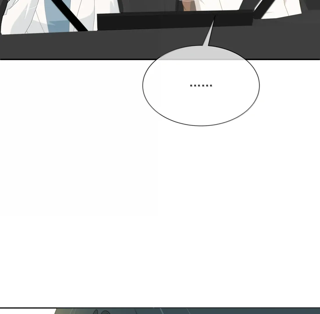 Read Lower Dynasty chapter 51 image 47 on Lezhin