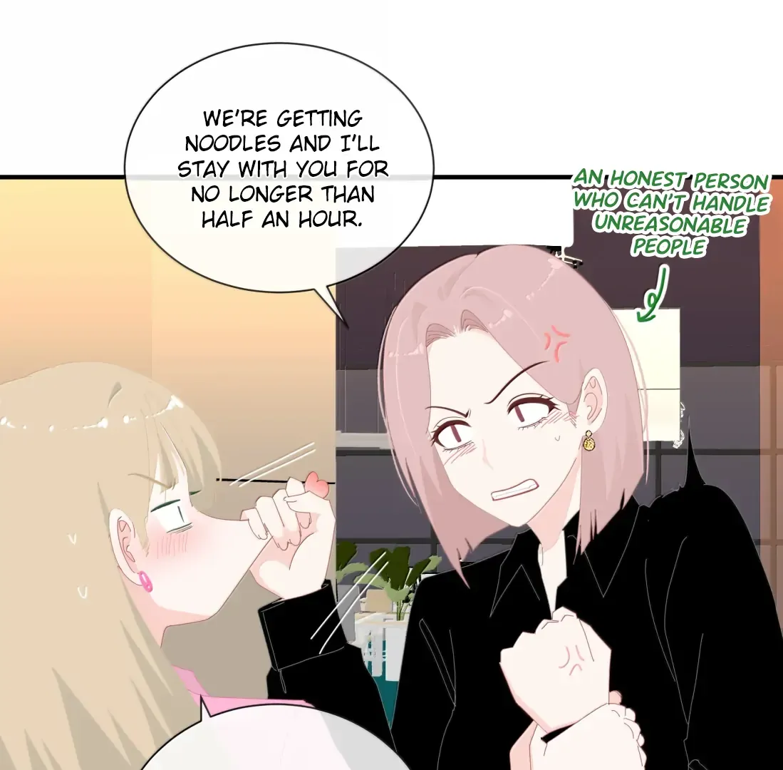 Read Lower Dynasty chapter 52 image 14 on Lezhin