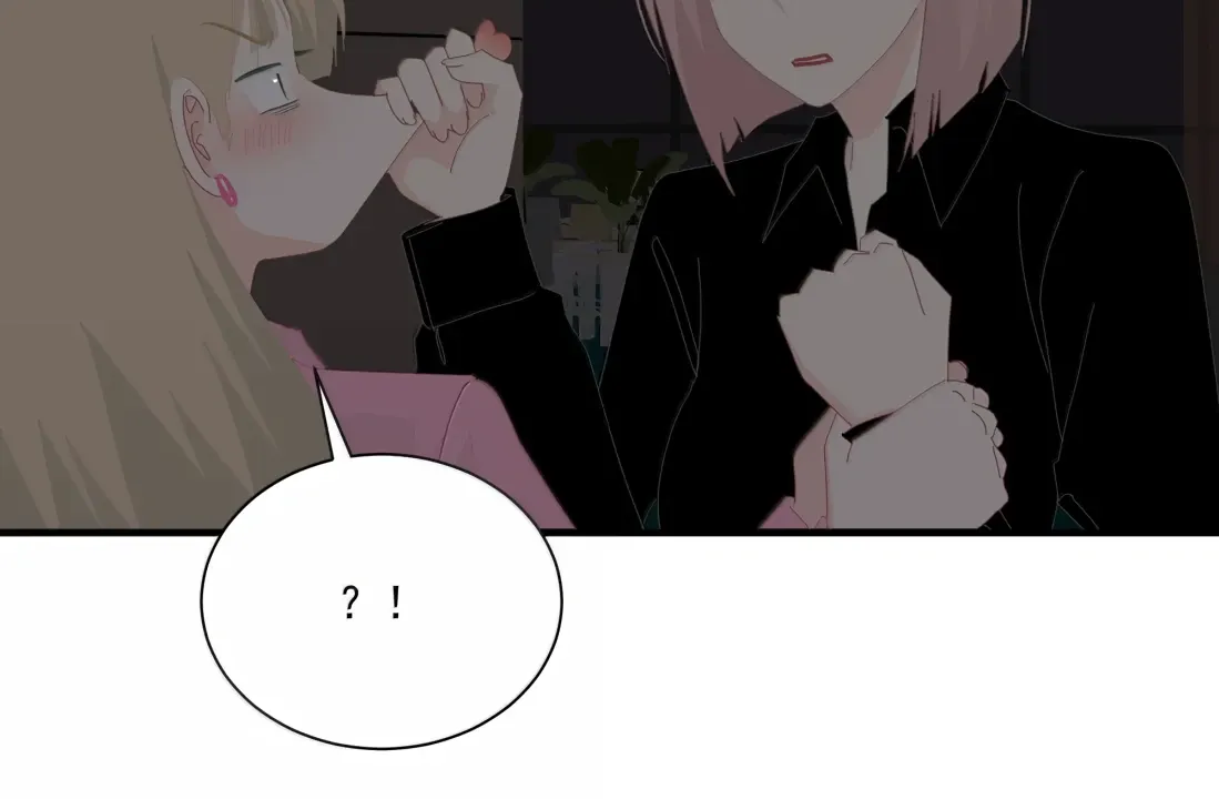 Read Lower Dynasty chapter 52 image 16 on Lezhin